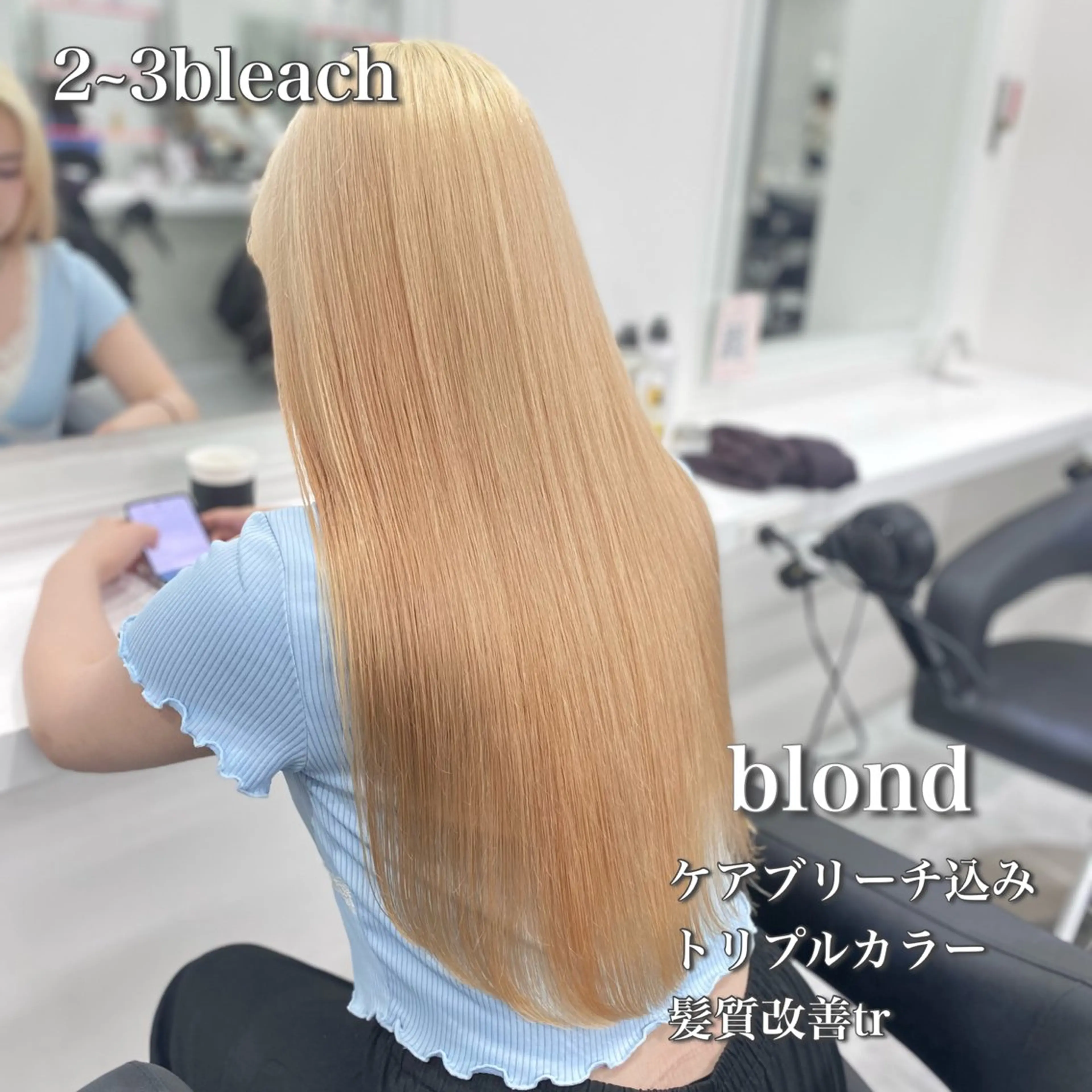 ロング カラー ベージュカラー ブリーチ ブロンド ケアブリーチ ダブルカラー ヘアカラー トリートメント ヘアセット 色落ち綺麗🩰ハイ トーン🎀RINKAのヘアスタイル