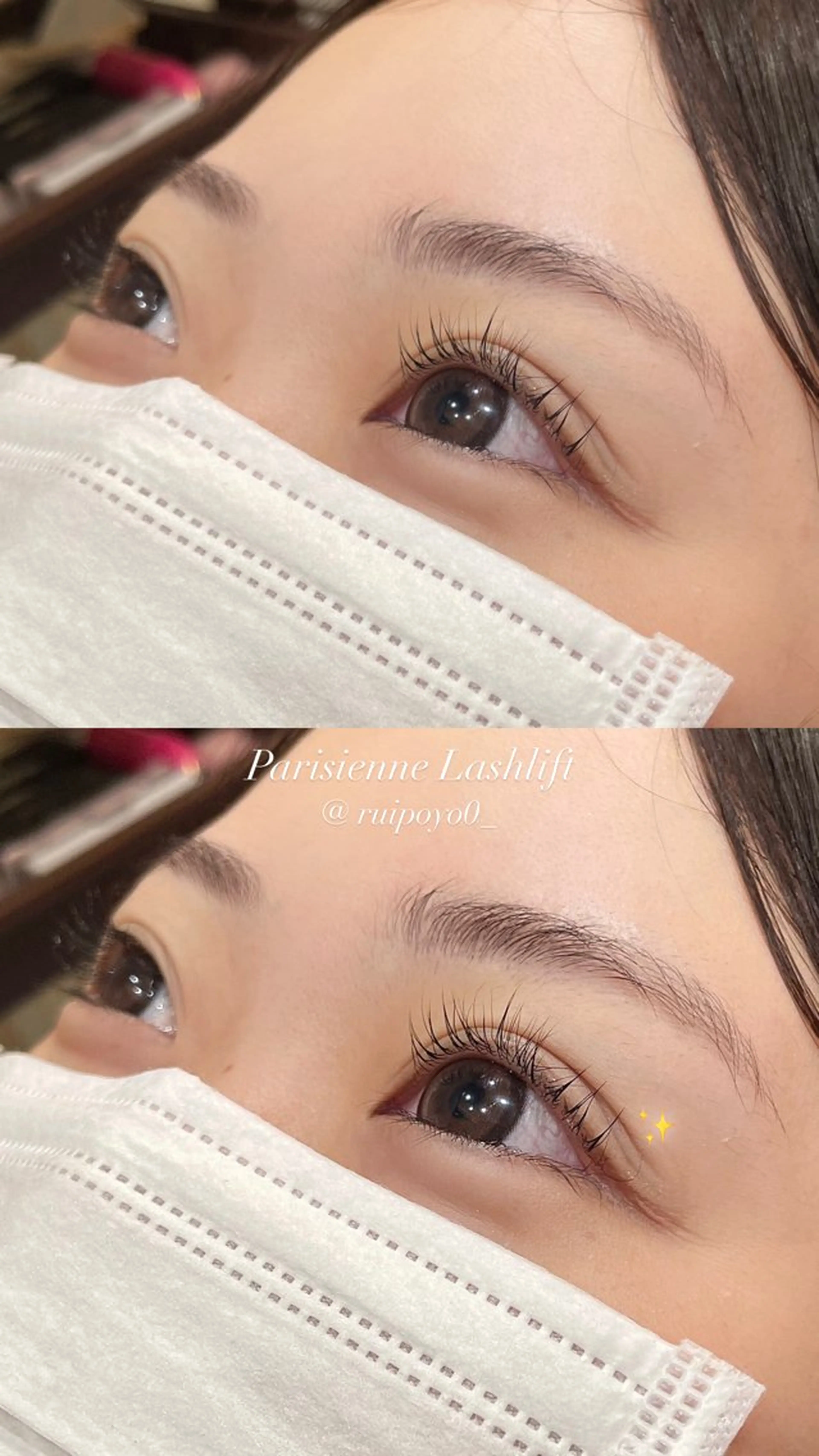 マツエク・マツパ Rui 🦋仙台PARCOの眉毛・アイブロウイメージ