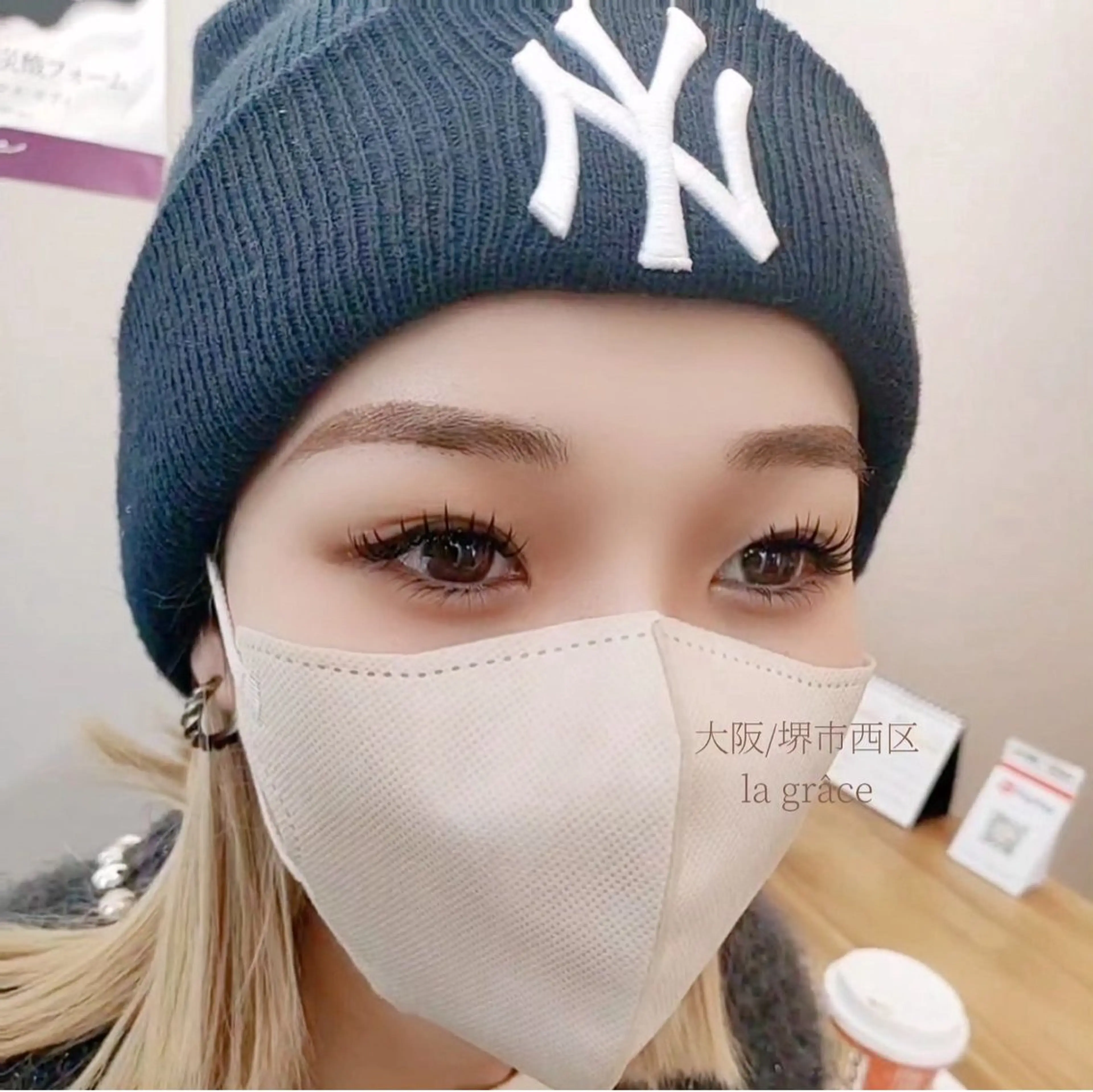 マツエク・マツパ yamawaki erinaのマツエク・マツパデザイン