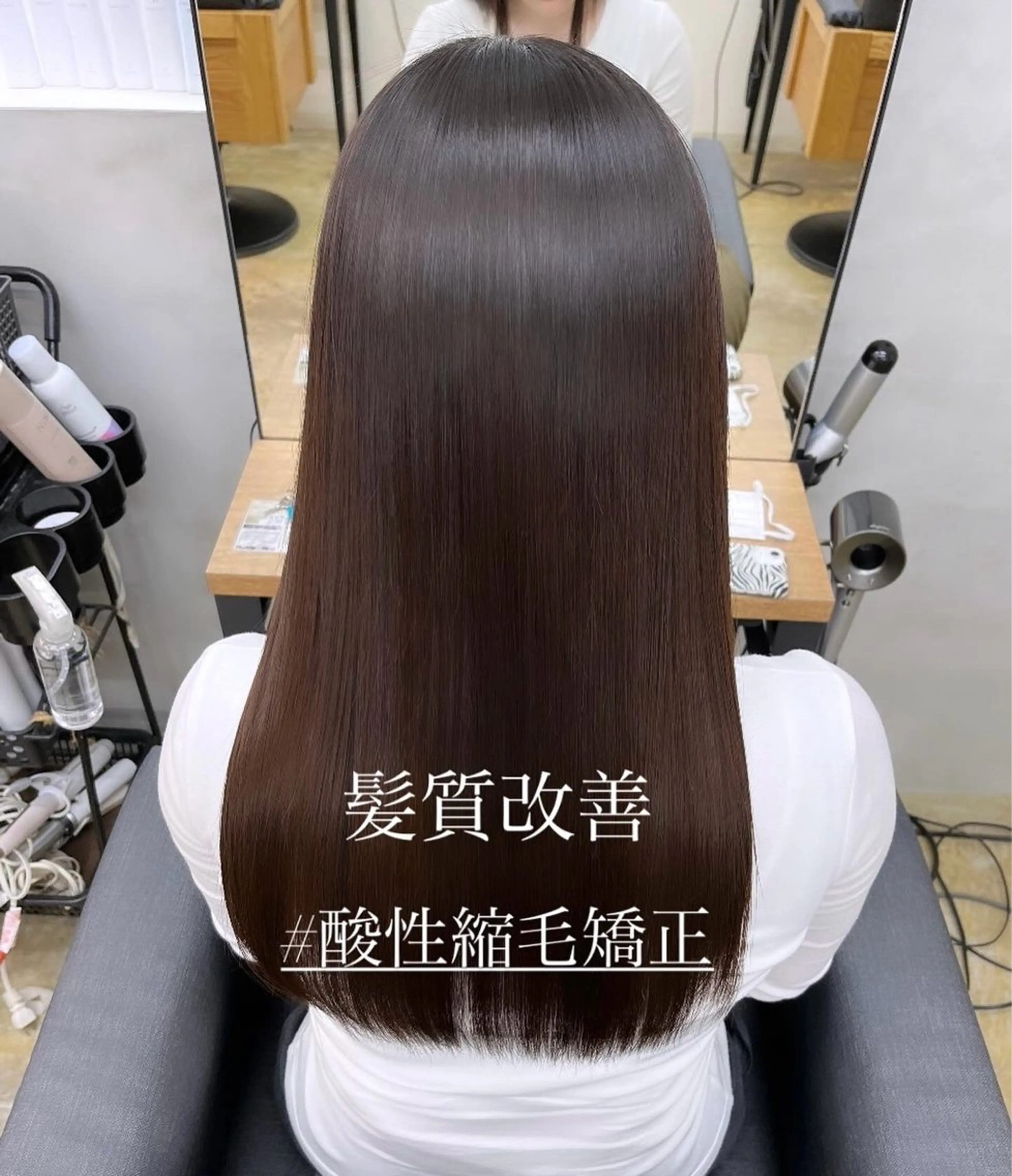 セミロング [COKORO] mizukiのヘアスタイル