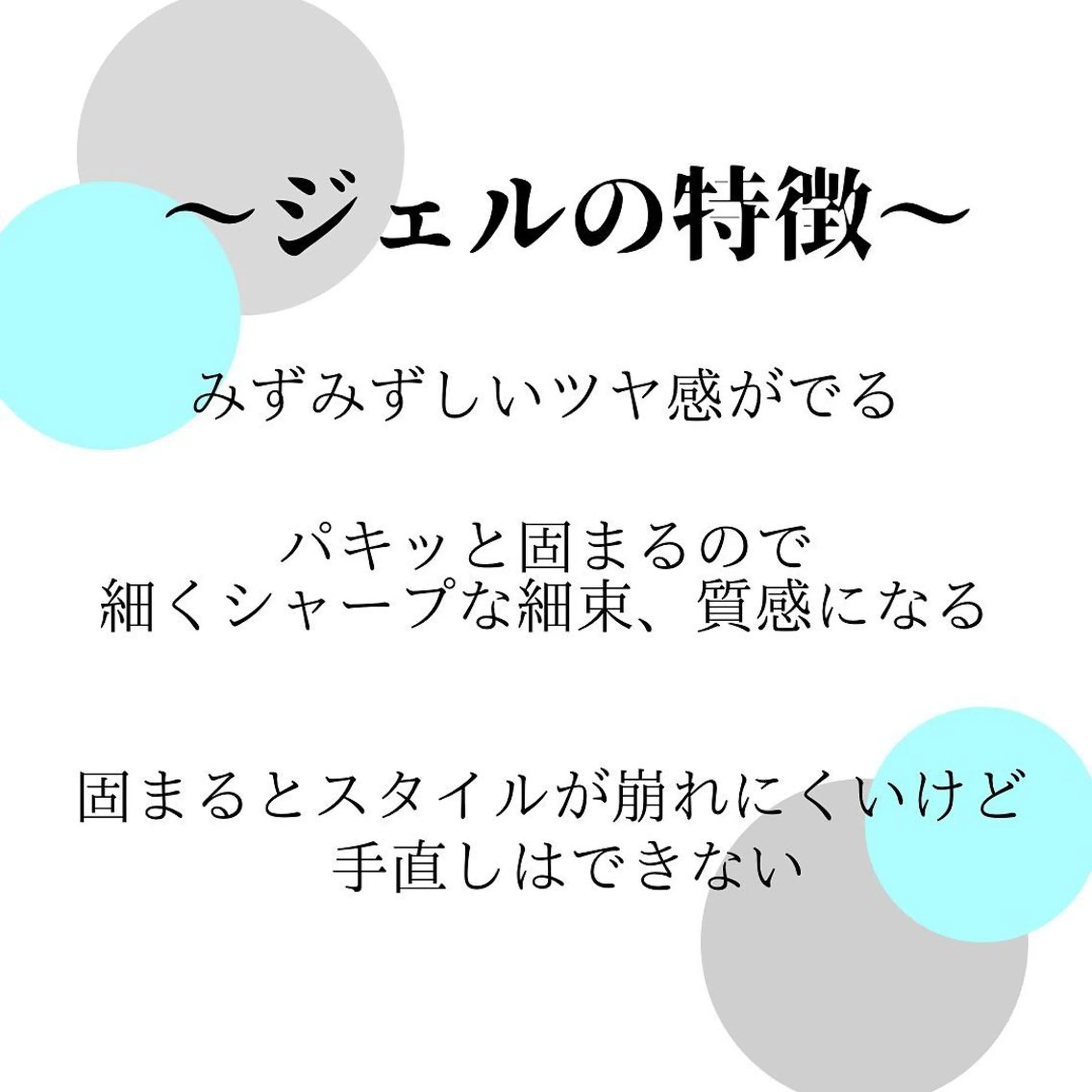 ショート 髪質改善× 白髪ぼかし溝江のヘアスタイル