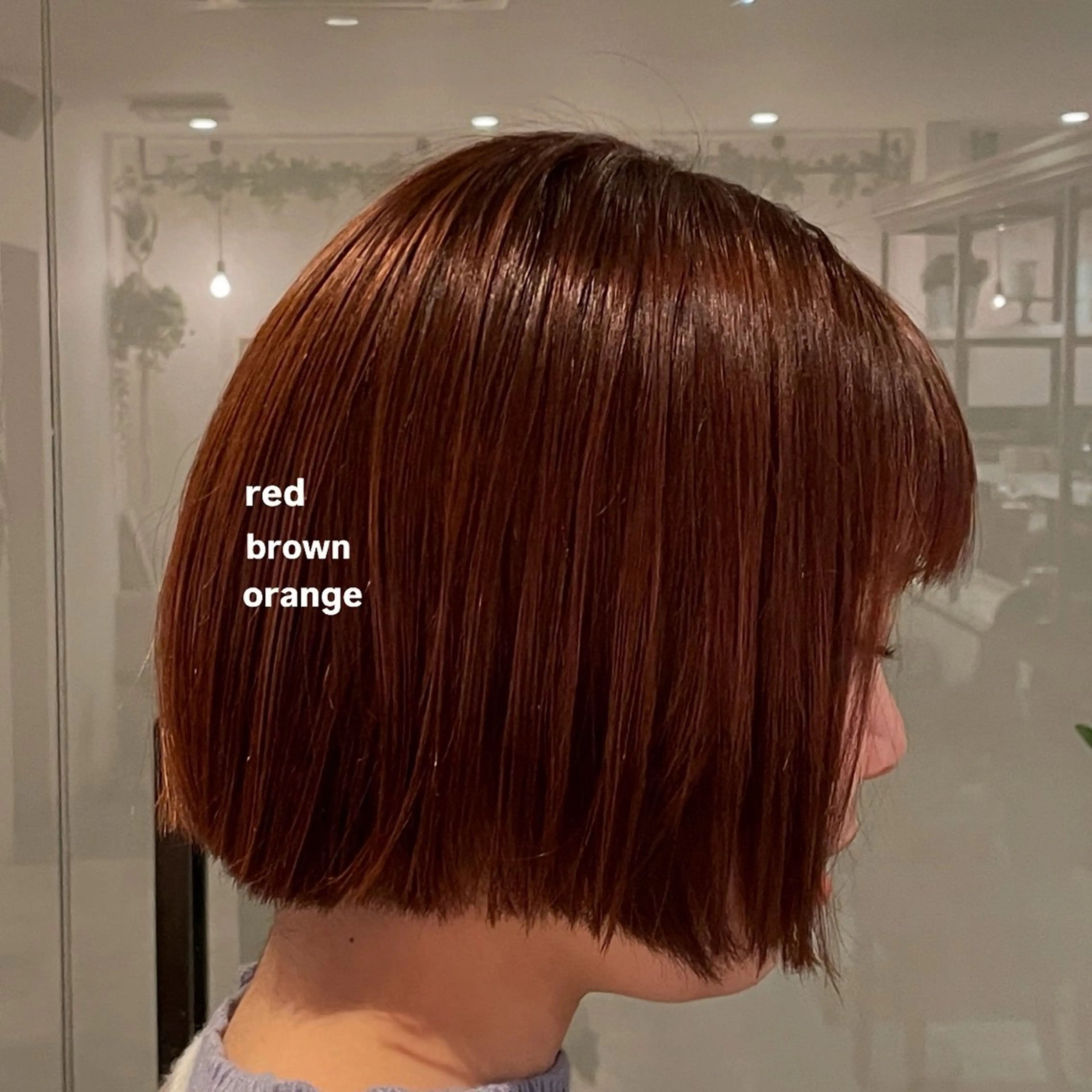 ショート 南場 智美のヘアスタイル