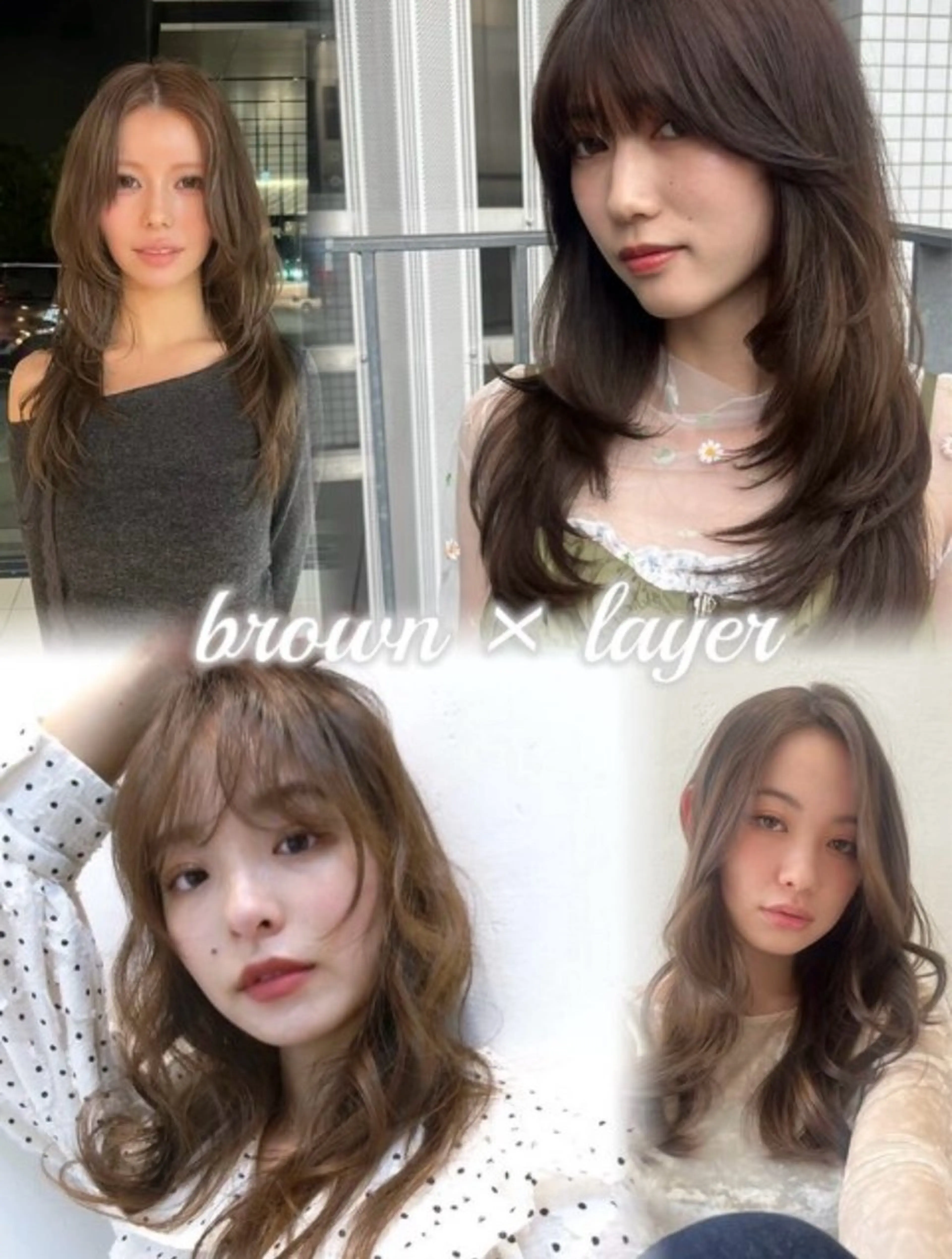 カラー カット ヘアカラー トリートメント くびれヘア/髪質改善 はるのヘアスタイル