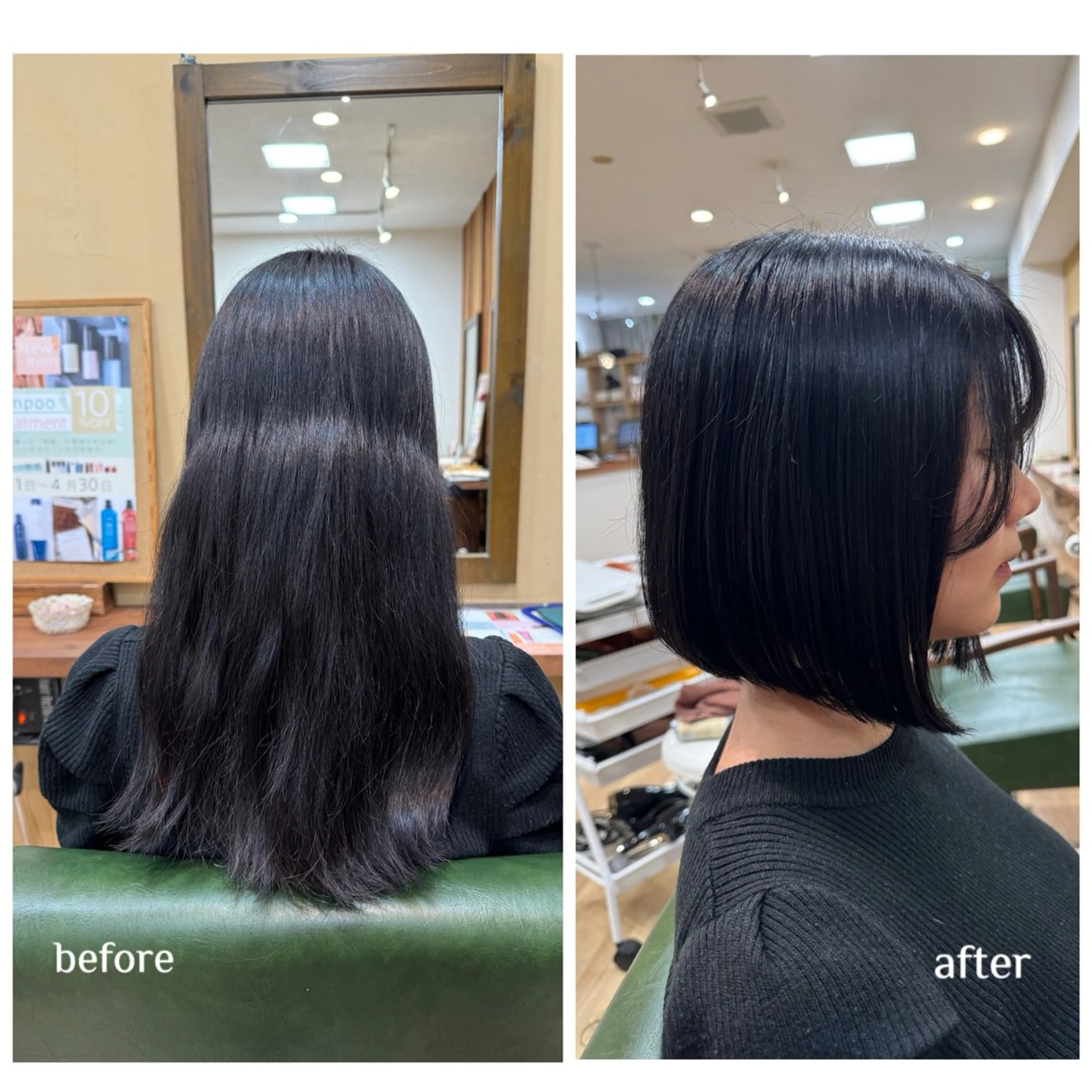 ミディアム カット 梶尾 悠人のヘアスタイル