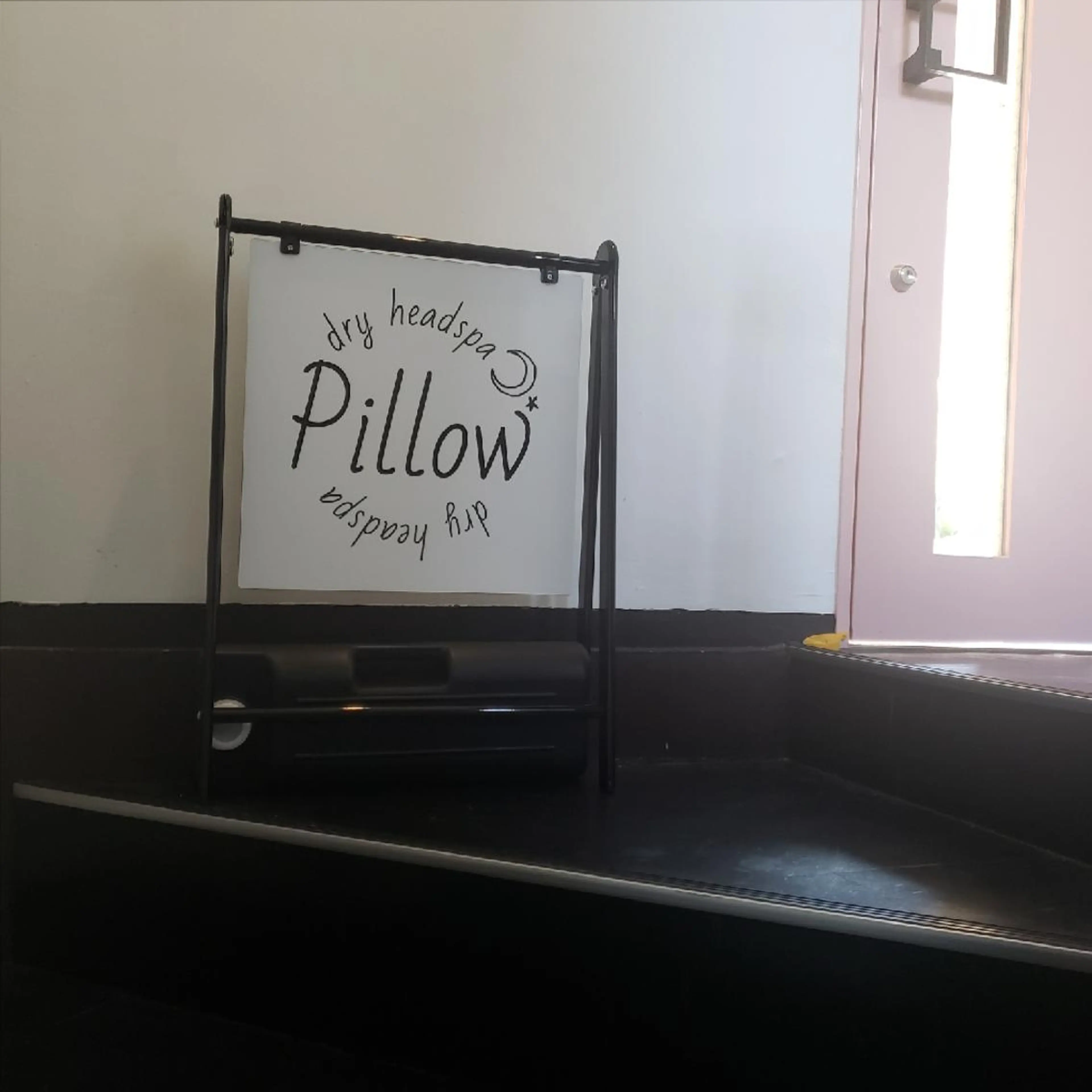 ドライヘッドスパ ピローのヘアスタイル