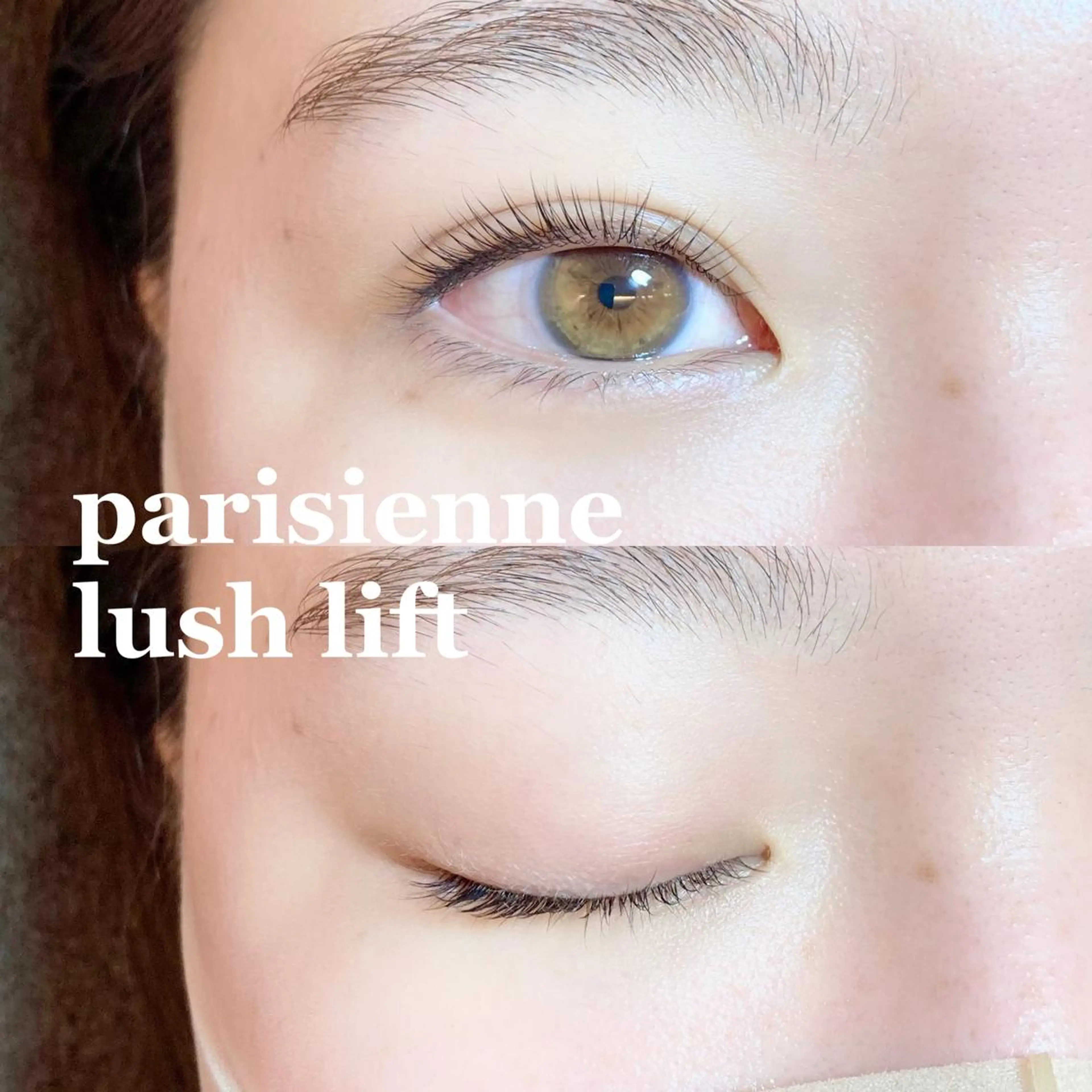 キッズ マツエク・マツパ パリジェンヌラッシュリフト sola: neolive出沼のマツエク・マツパデザイン