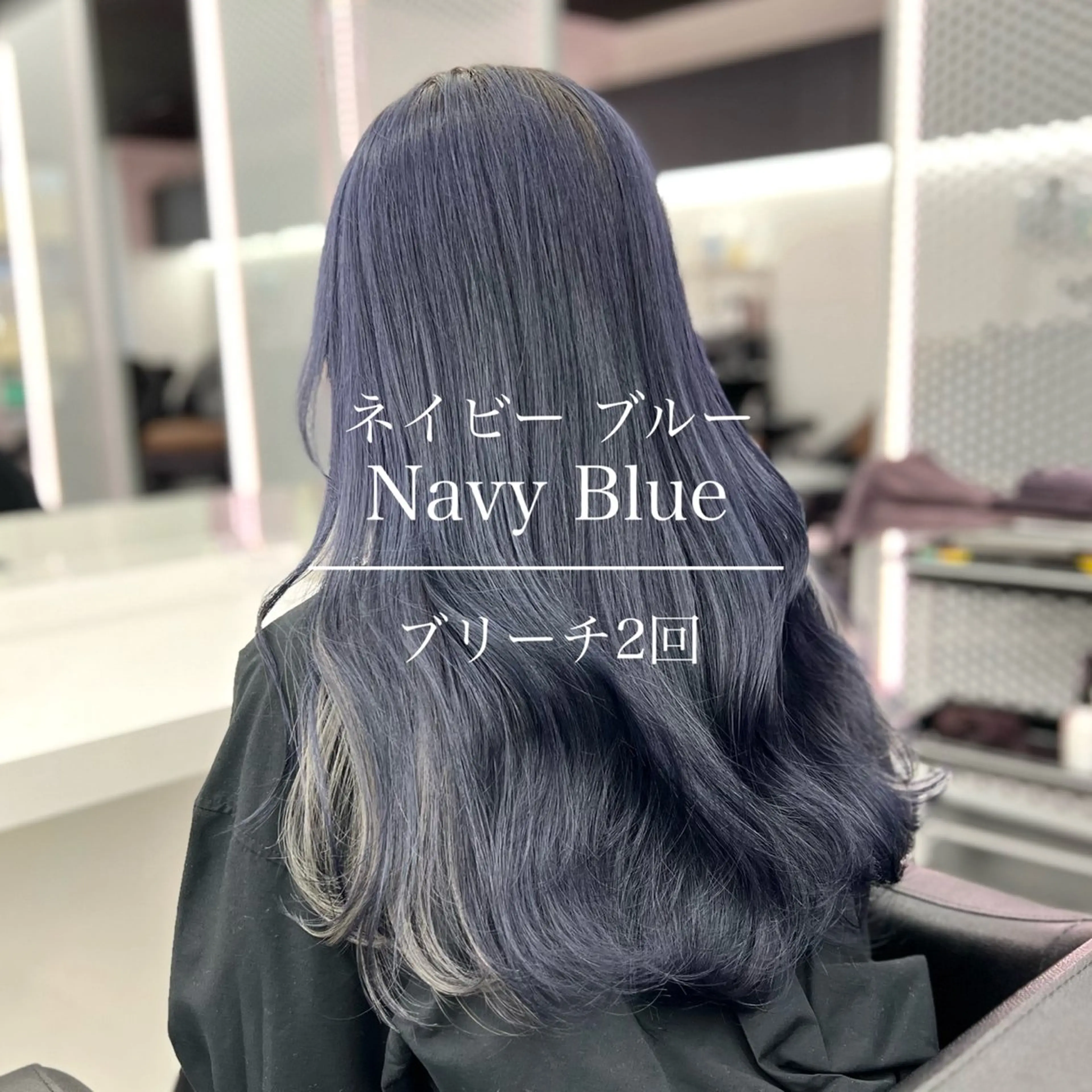ロング カラー ヘアアレンジ 透明感×韓流ハイ トーン🫧RYUTAのヘアスタイル