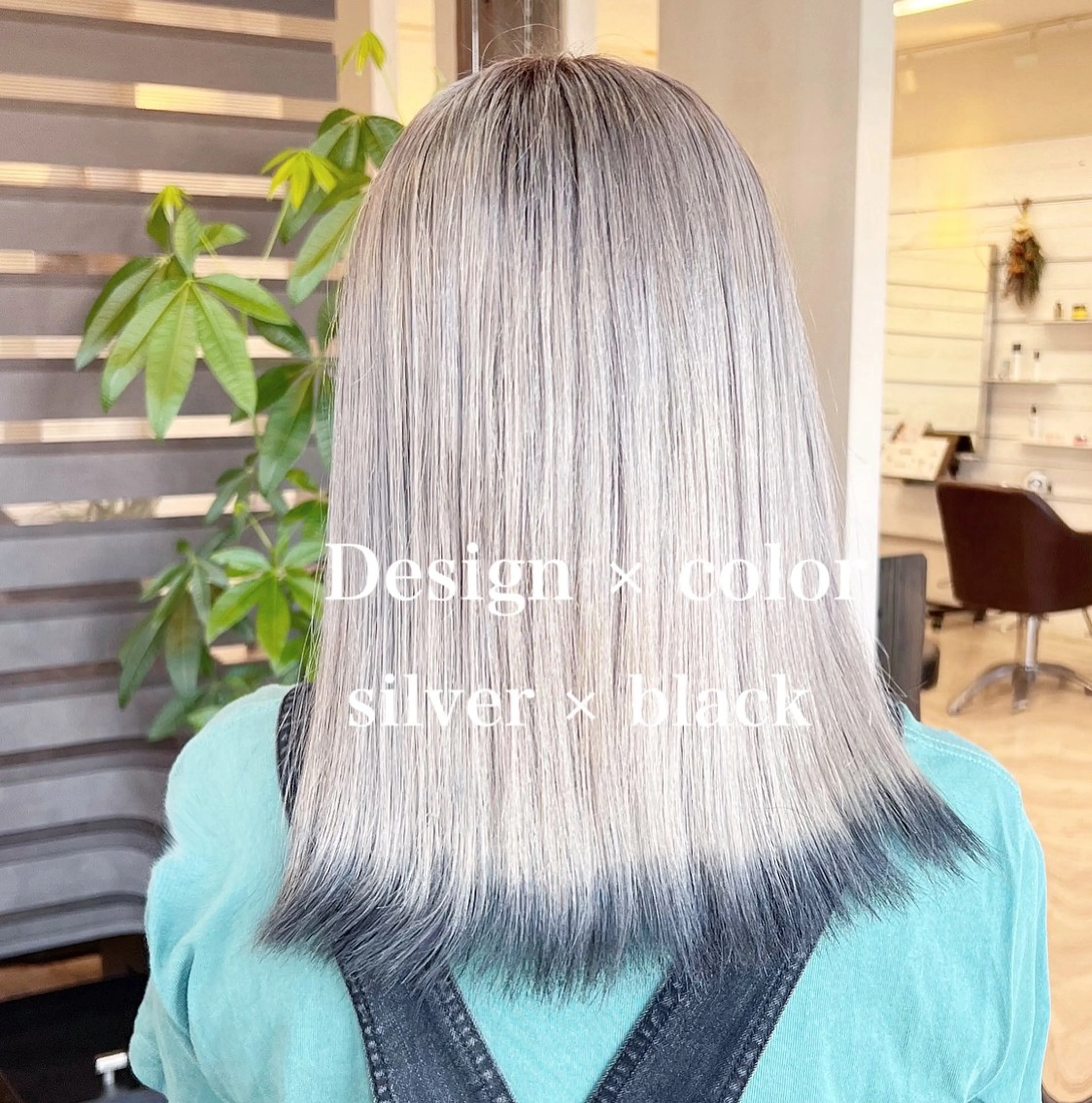 セミロング 三原 つばさのヘアスタイル