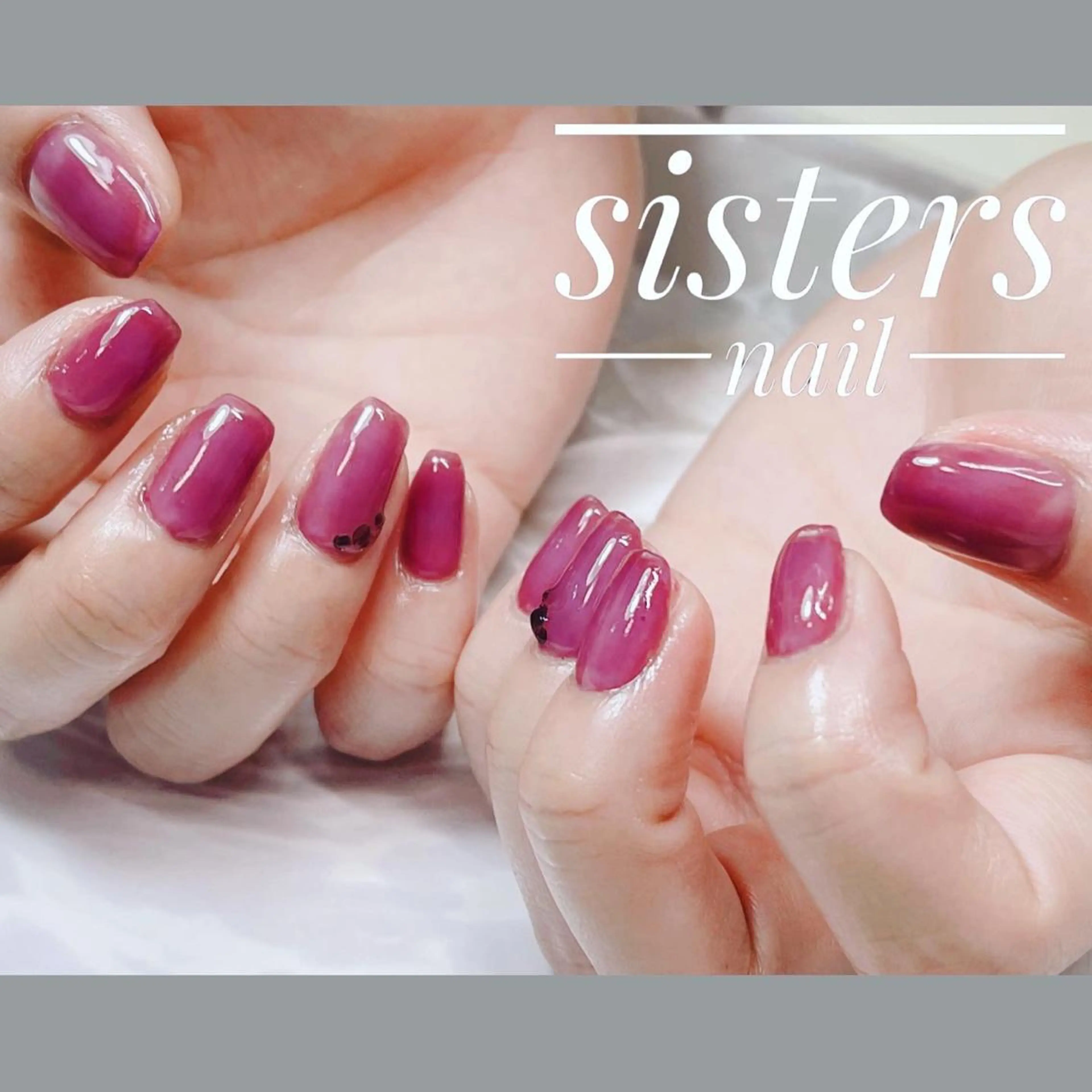 ネイル アートネイル フレンチネイル 夏ネイル sisters nail.fのネイルデザイン