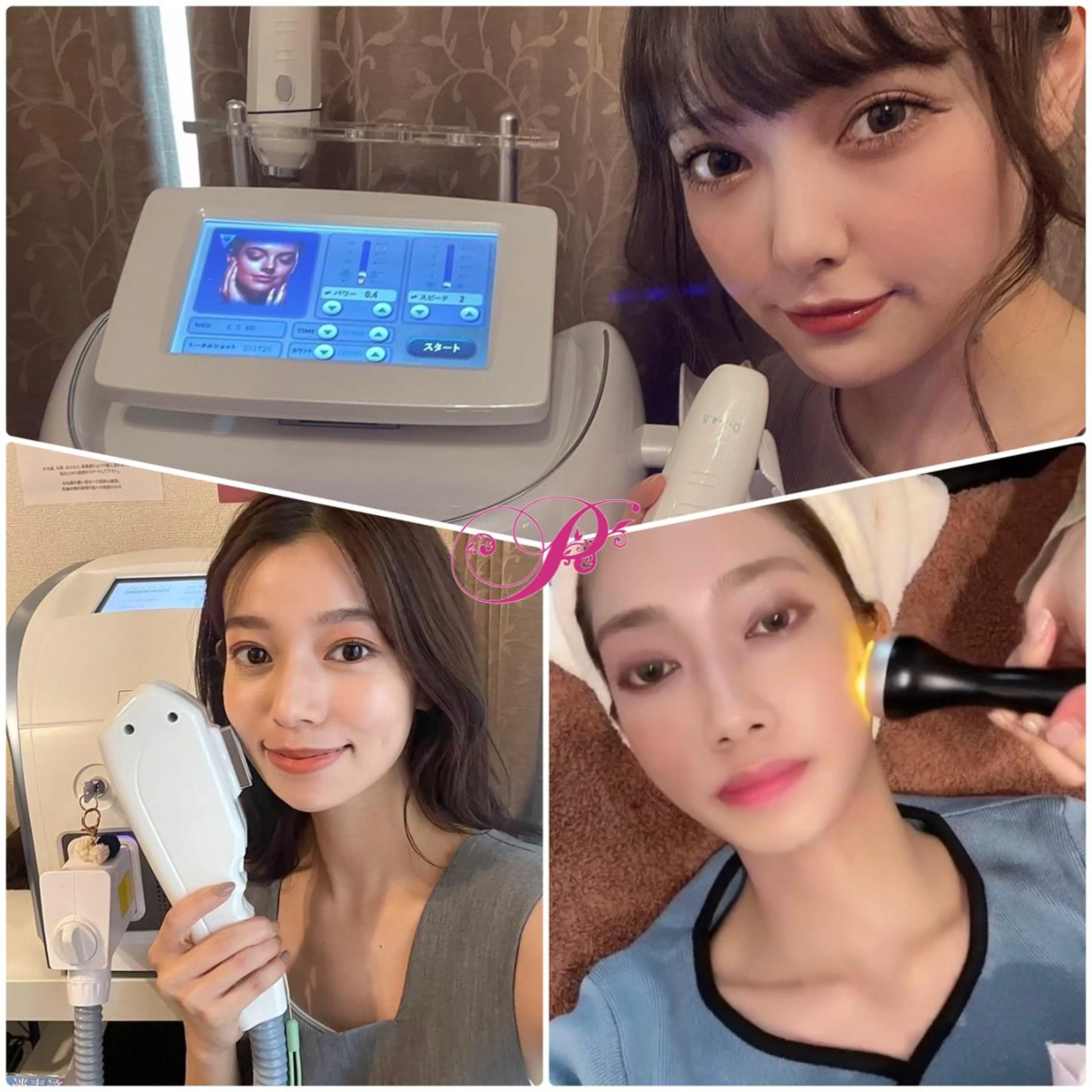 Esthetic _Preshのエステ・リラクイメージ