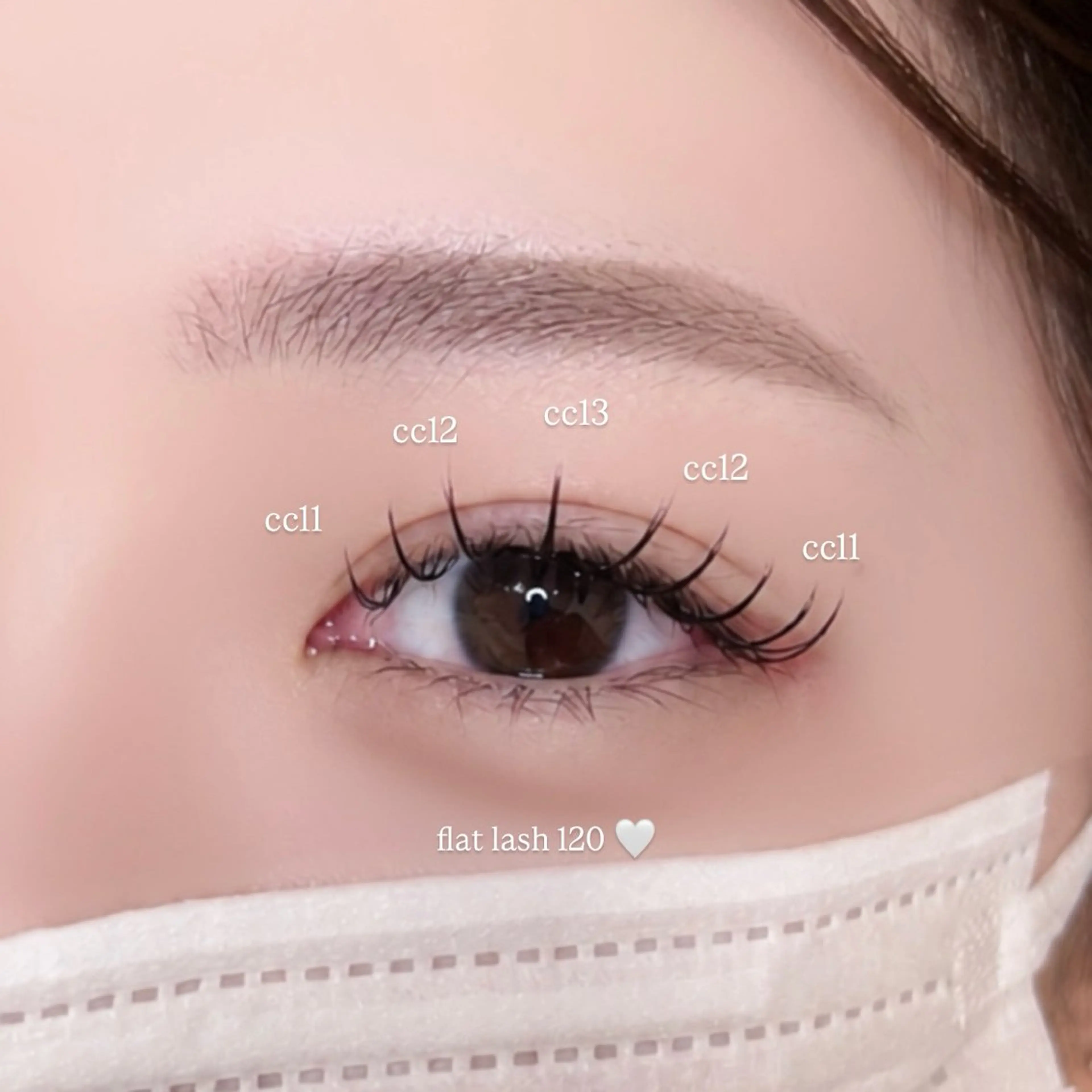 フラットラッシュ🫧🤍120本まで【練習モデル】の写真