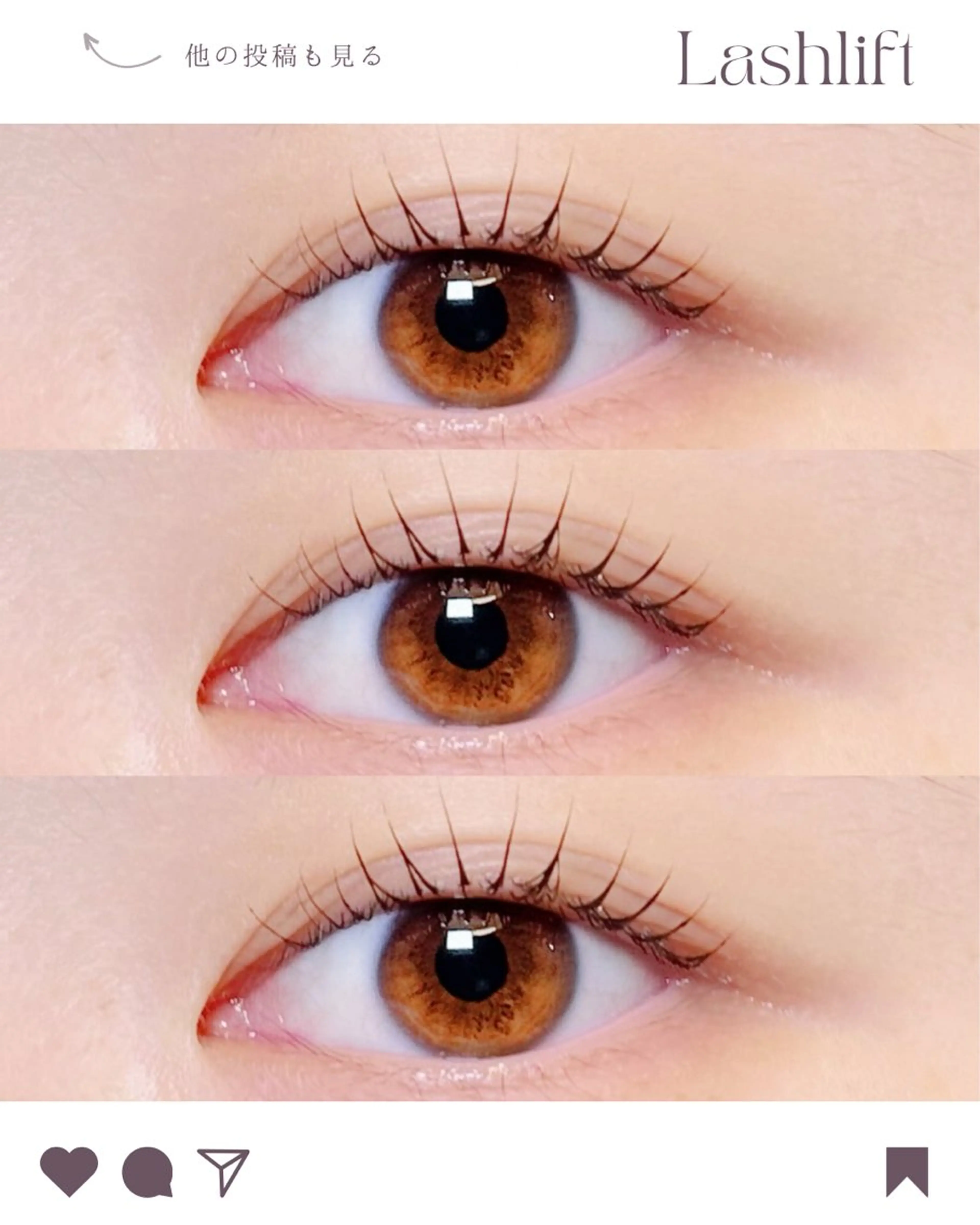 マツエク・マツパ マツパ private salon楚々所属・プライベートサロン 楚々のマツエク・マツパデザイン