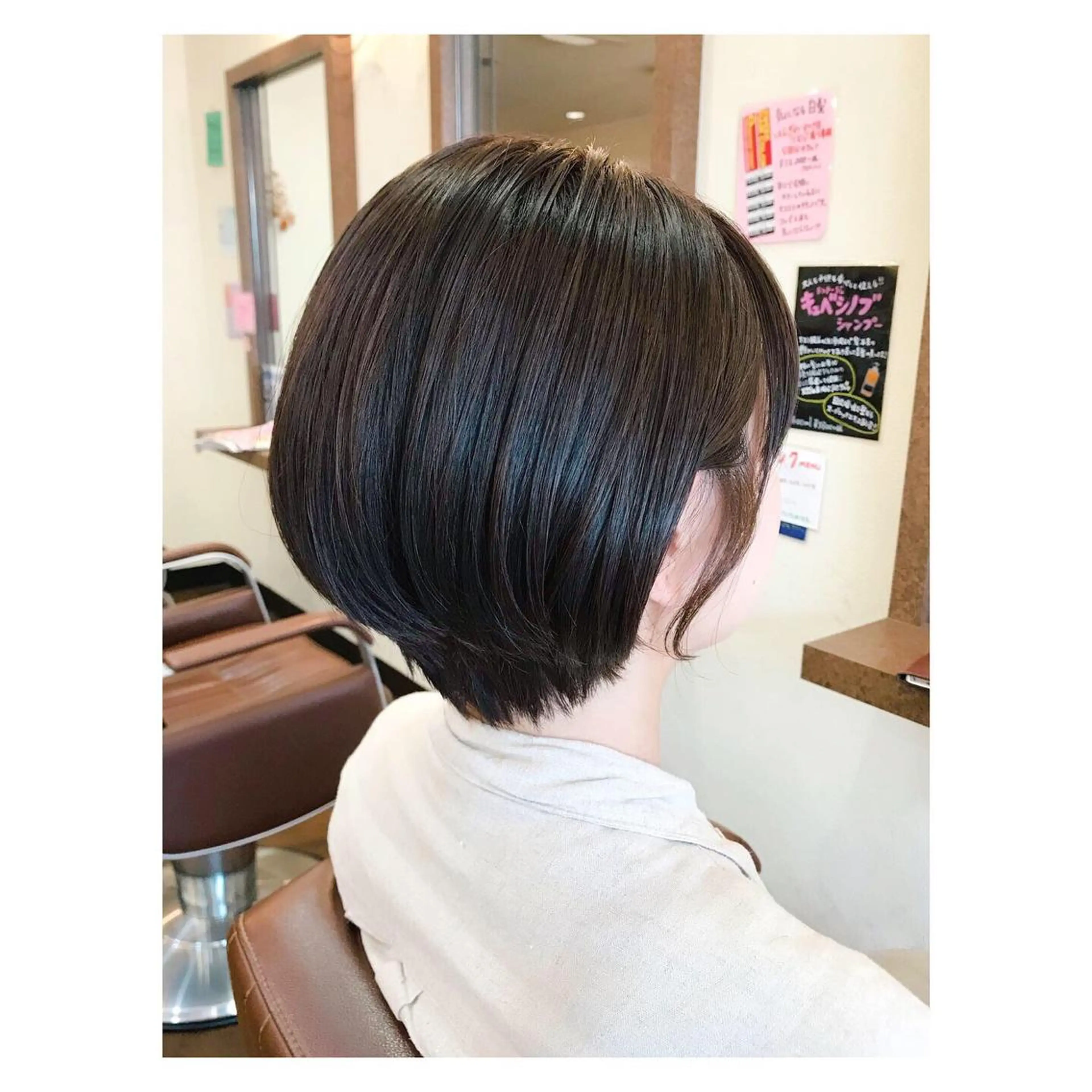 ショート カラー ガナーズヘアードレッシング所属・はたの ひろみのマツエク・マツパデザイン