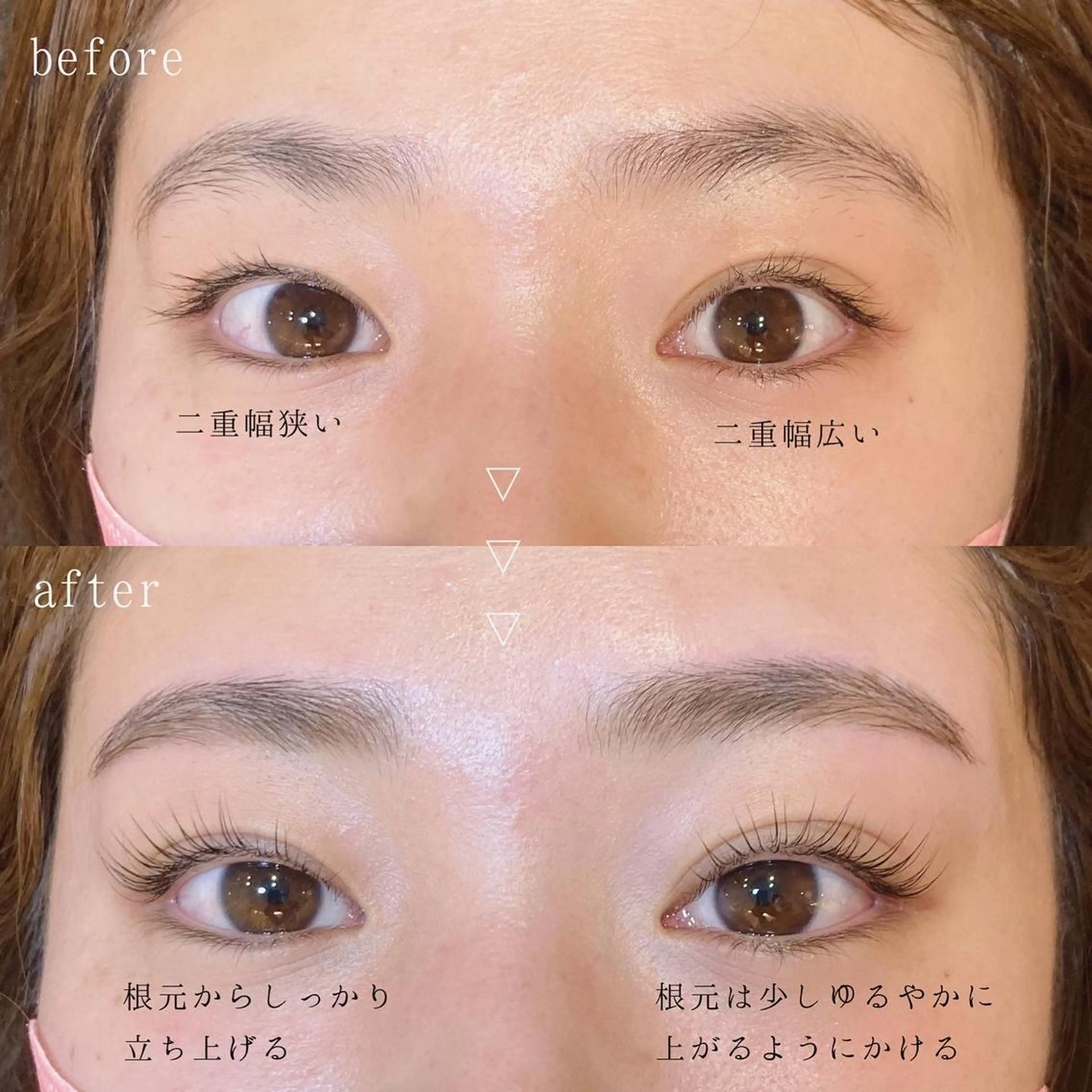 キッズ マツエク・マツパ 一重×まつ毛パーマ sola: neolive出沼のマツエク・マツパデザイン