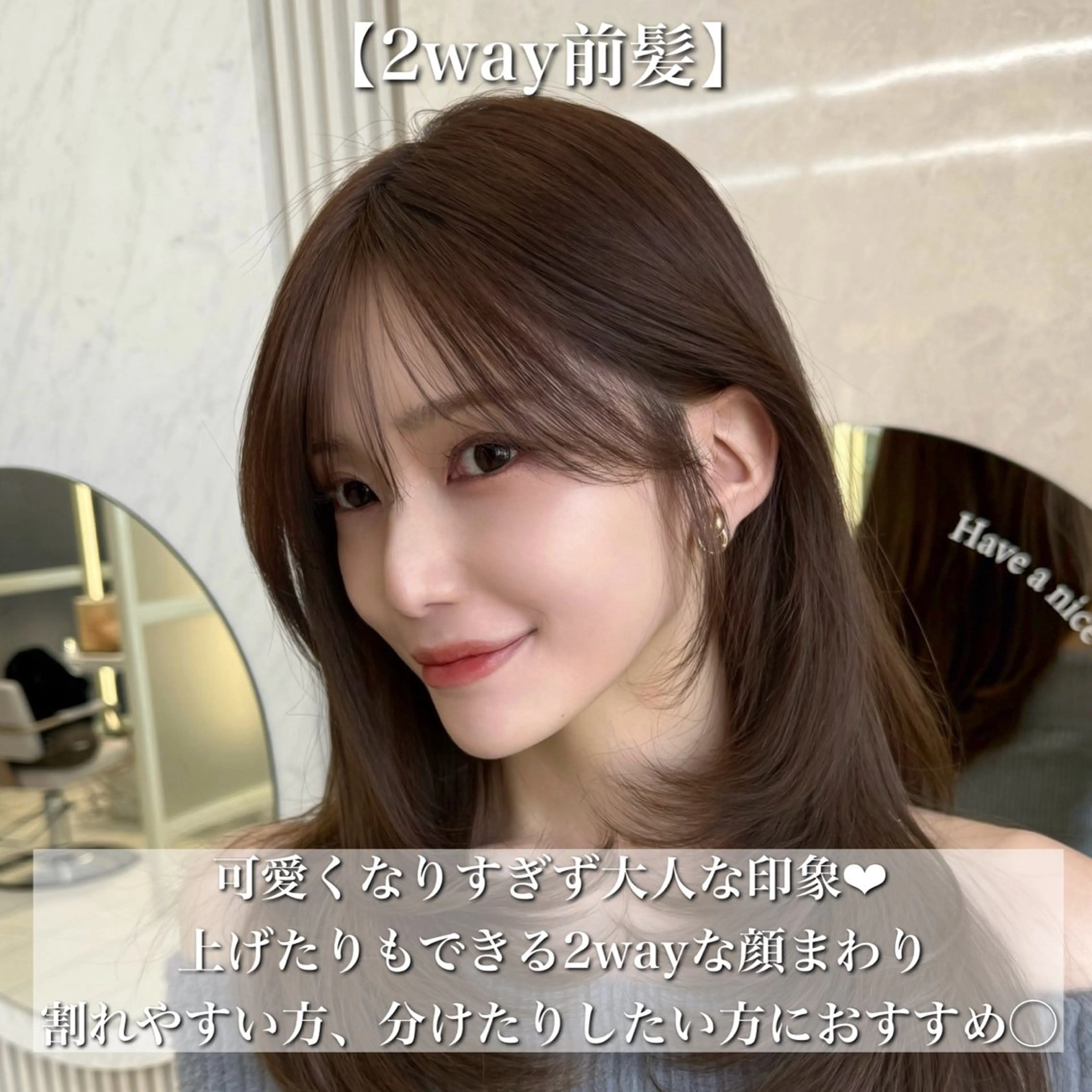 セミロング カラー カット ヘアカラー トリートメント 似合わせレイヤー/ 透明感カラーのヘアスタイル