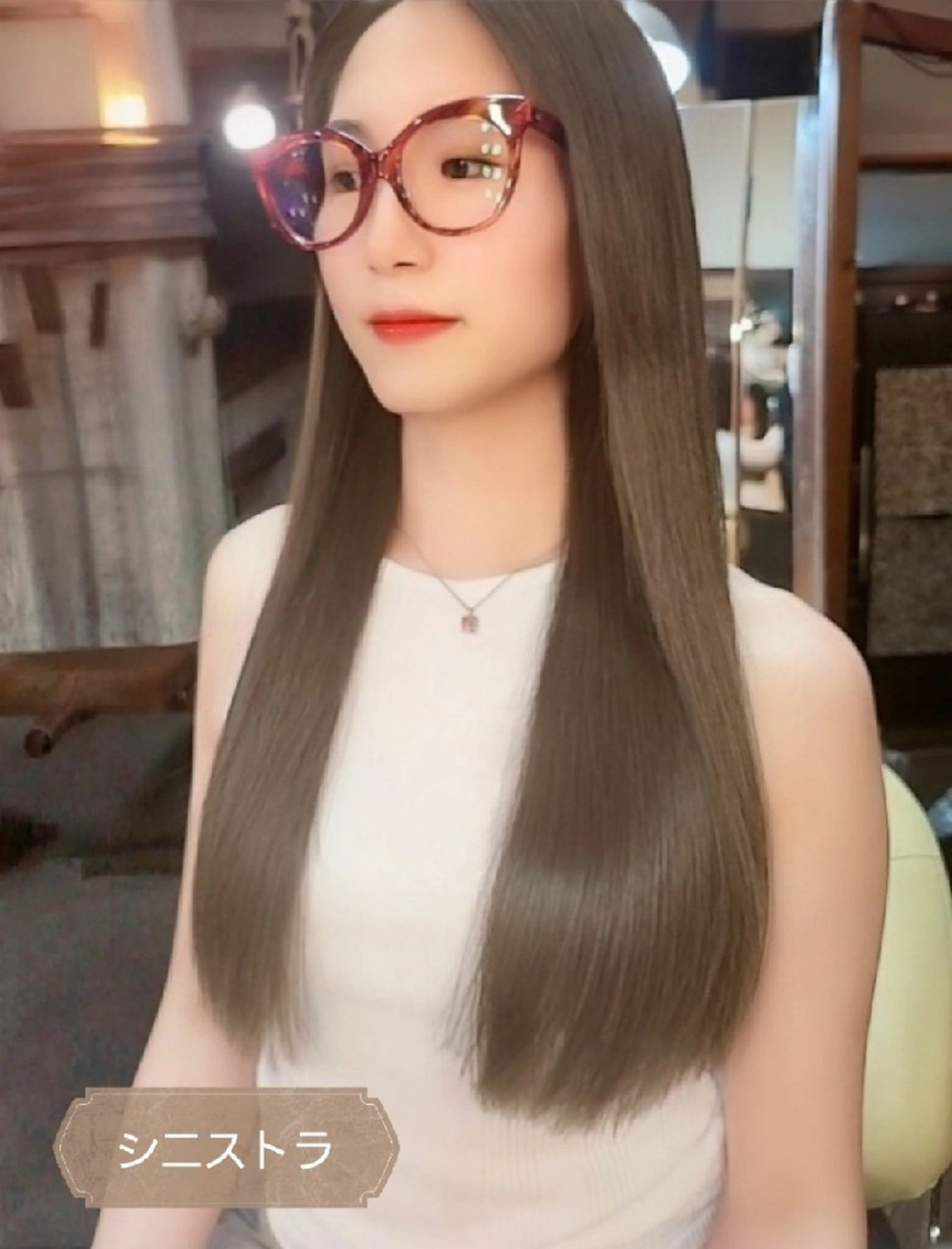 セミロング カット ヘアカラー トリートメント 再来率94％原宿足利 表参道★シニストラのヘアスタイル