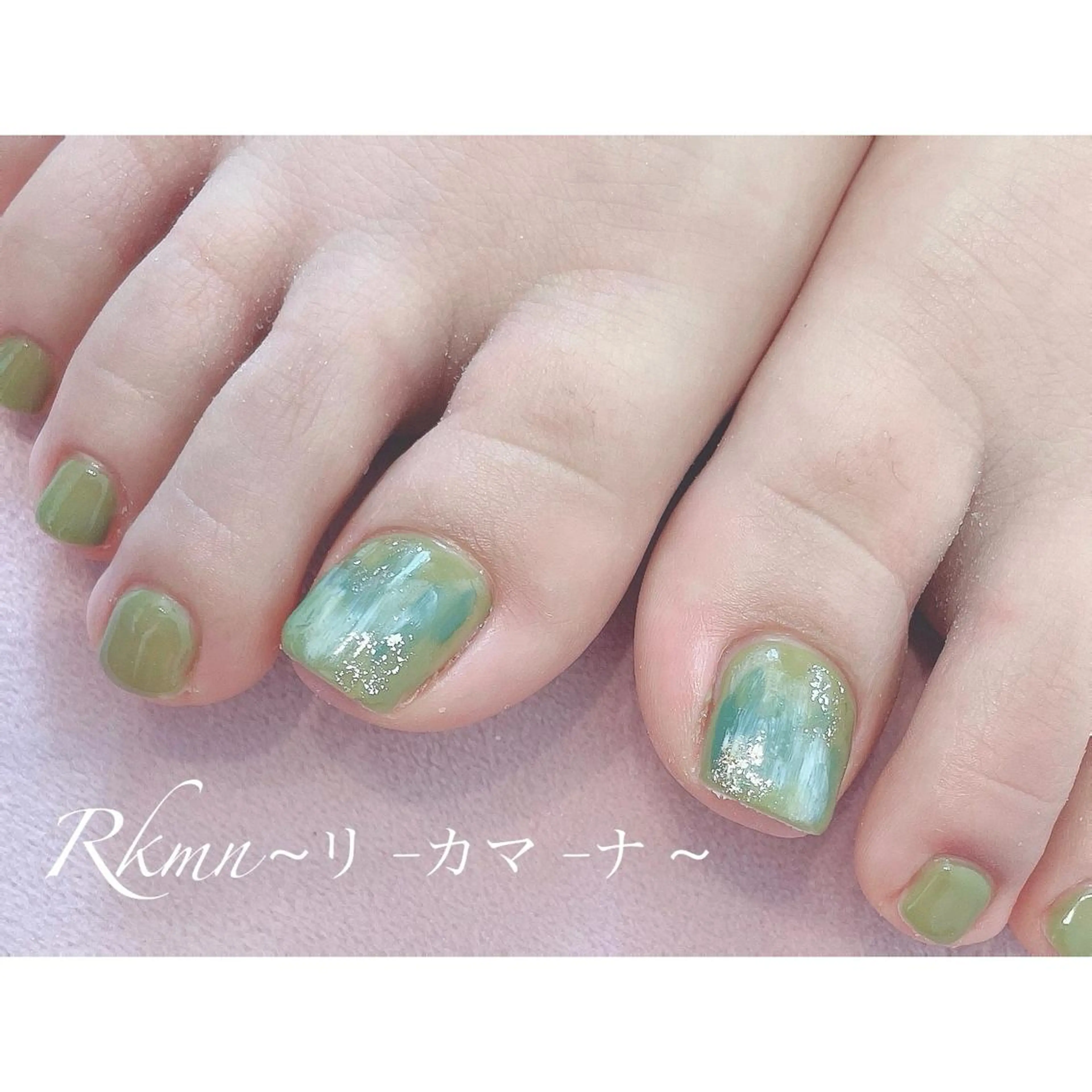 ネイル アートネイル フレンチネイル ジェルネイル グラデーション グリーン ハンドネイル フットネイル ハンドケア Rkmn ~リ-カマ-ナ~のネイルデザイン