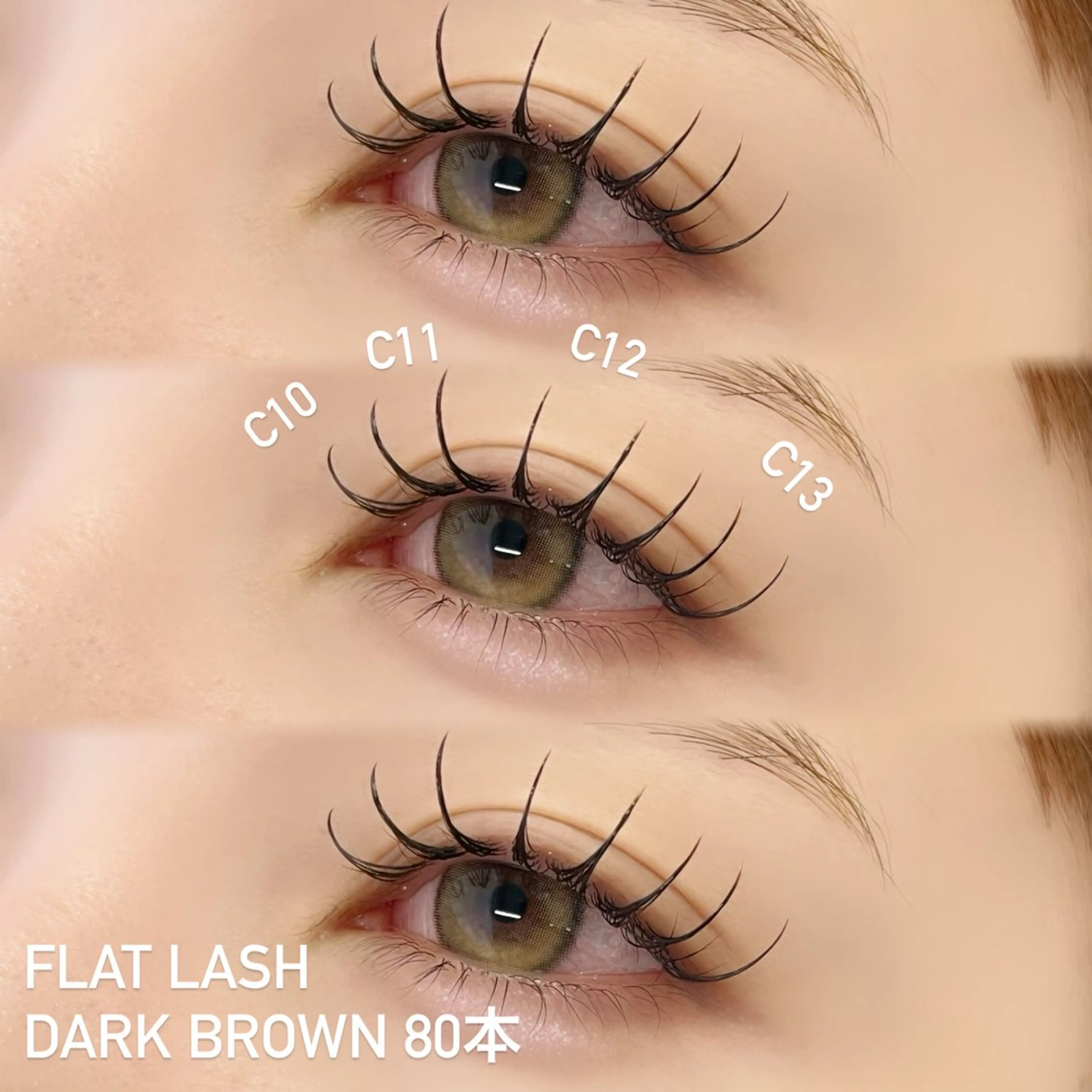 マツエク・マツパ マツエク しみず🌙💭 ぱっちり束感/横浜のマツエク・マツパデザイン