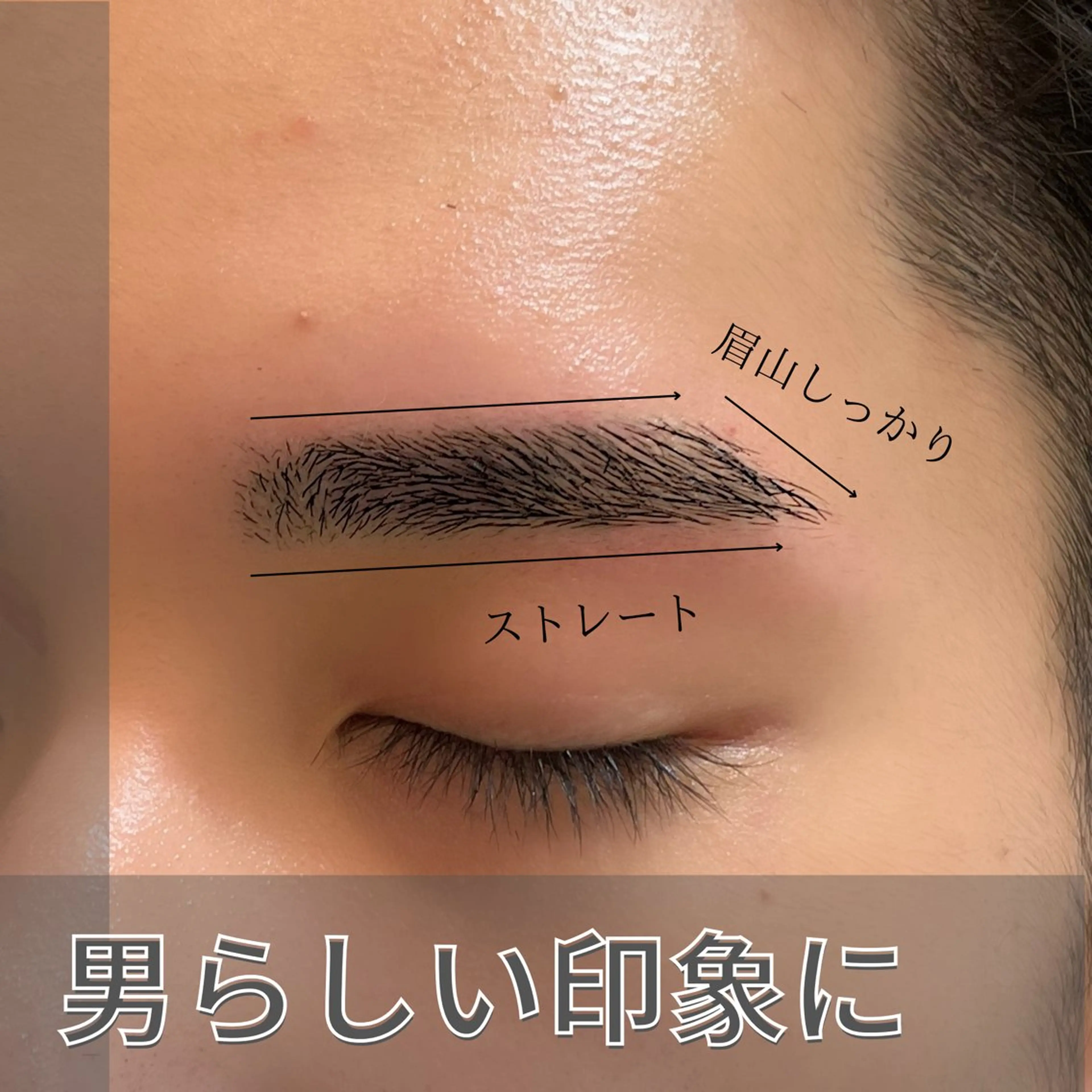 アイブロウ yokohama 🎀miaのマツエク・マツパデザイン