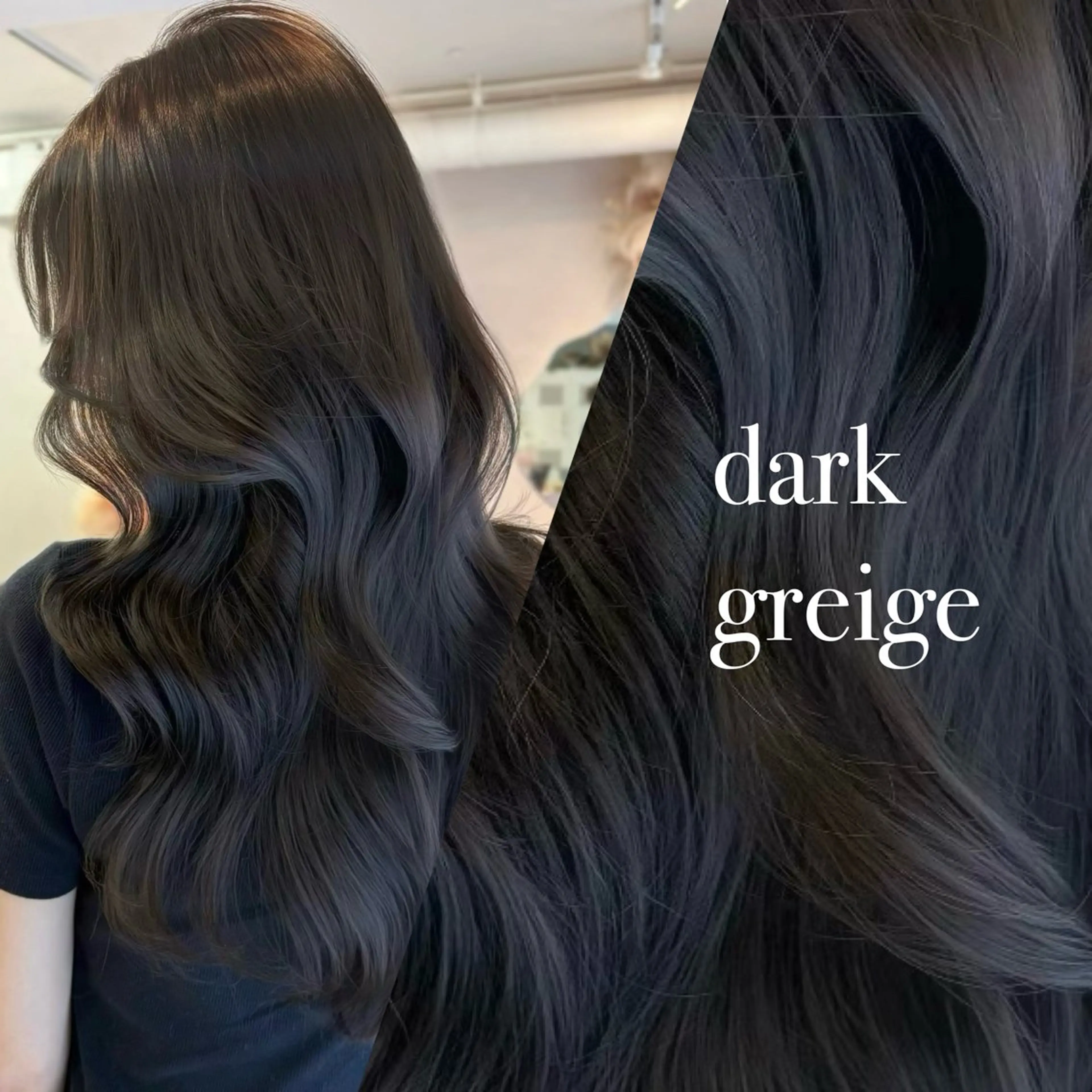 ロング カラー 顔周りカット レイヤーカット 似合わせカット カット ヘアカラー トリートメント 本格韓国ヘア🇰🇷 【uni】キューさんのヘアスタイル