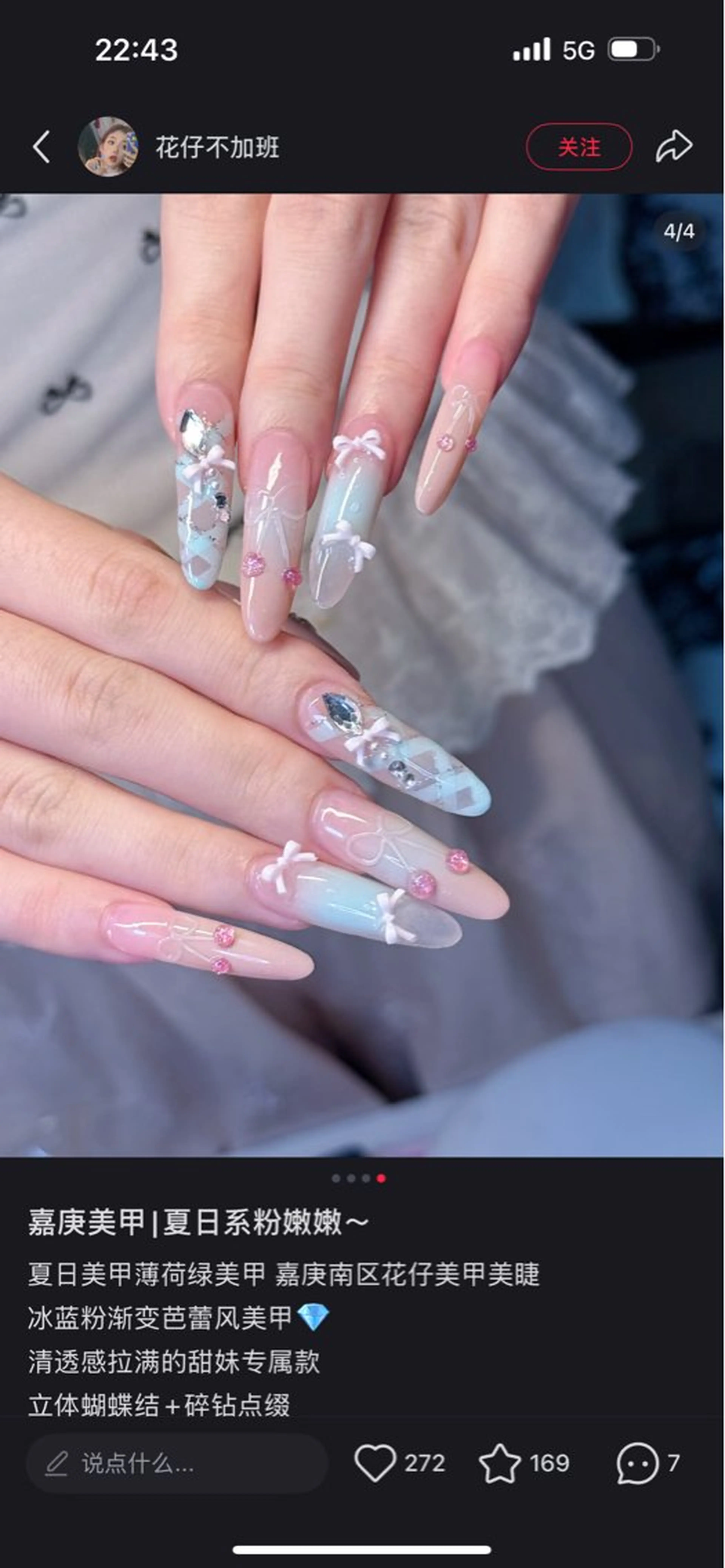 ネイル ハンドネイル ゆりか スカルプ専門店のネイルデザイン