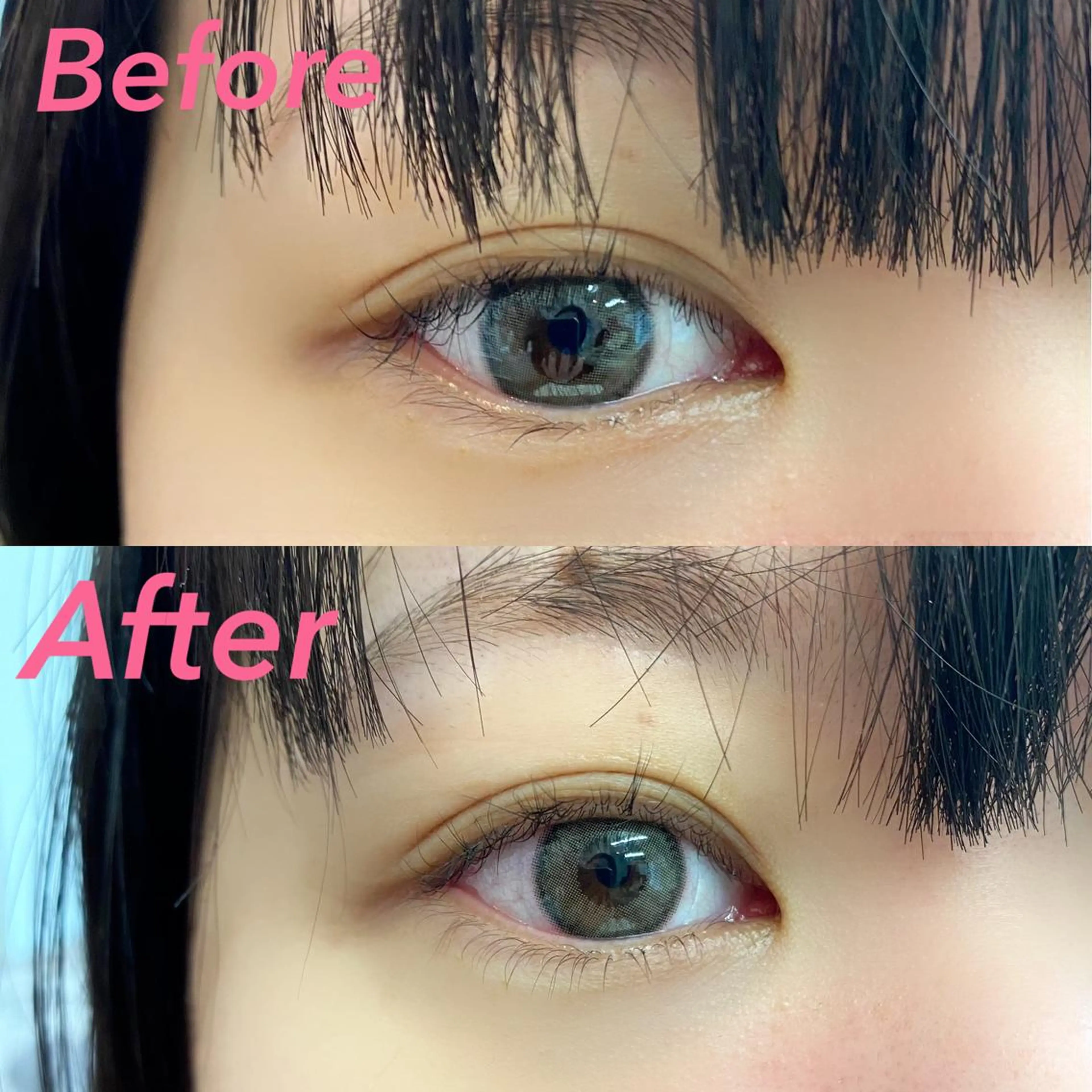 下まつげパーマの写真