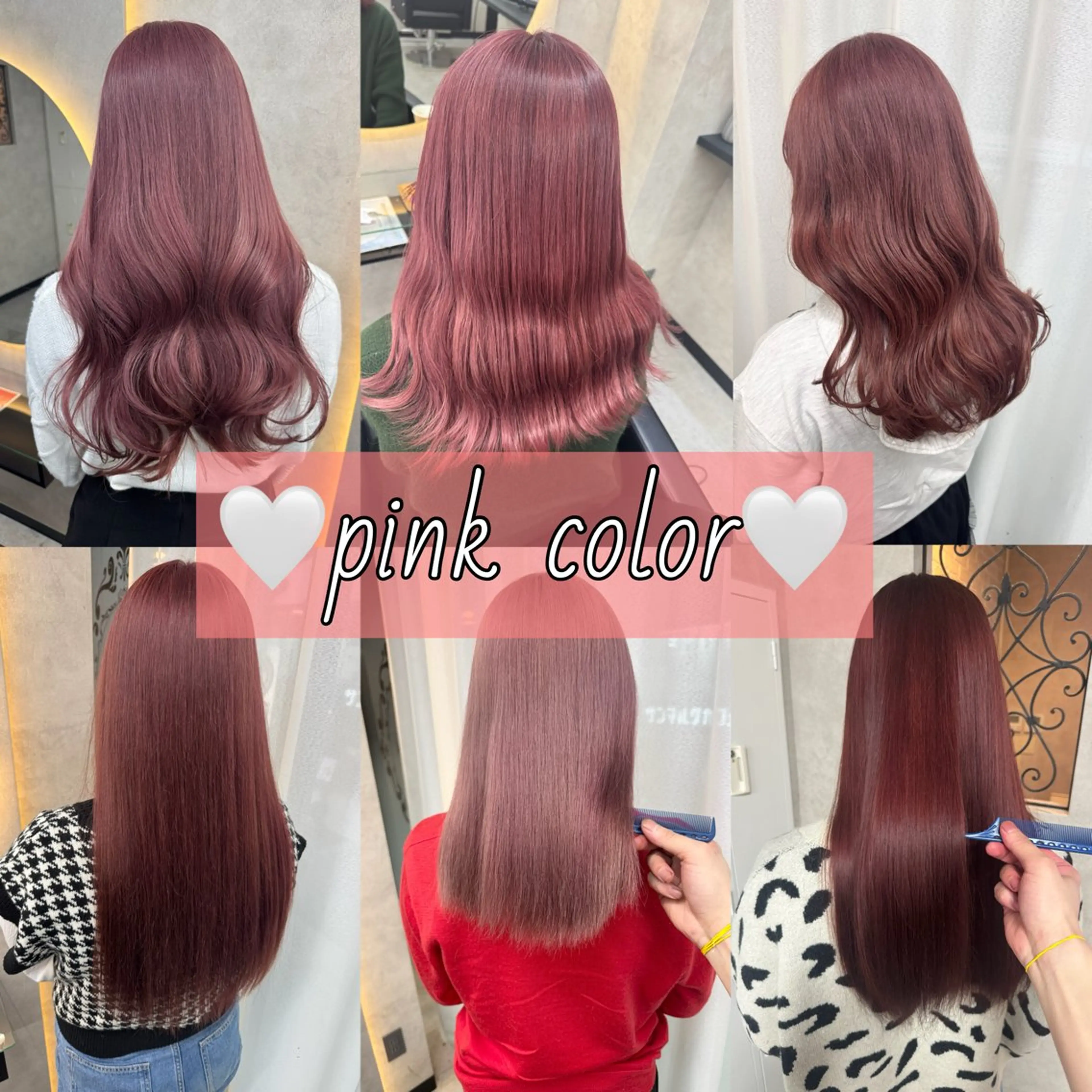 セミロング 垢抜け🪄透明感✨ ブリーチ特化のヘアスタイル