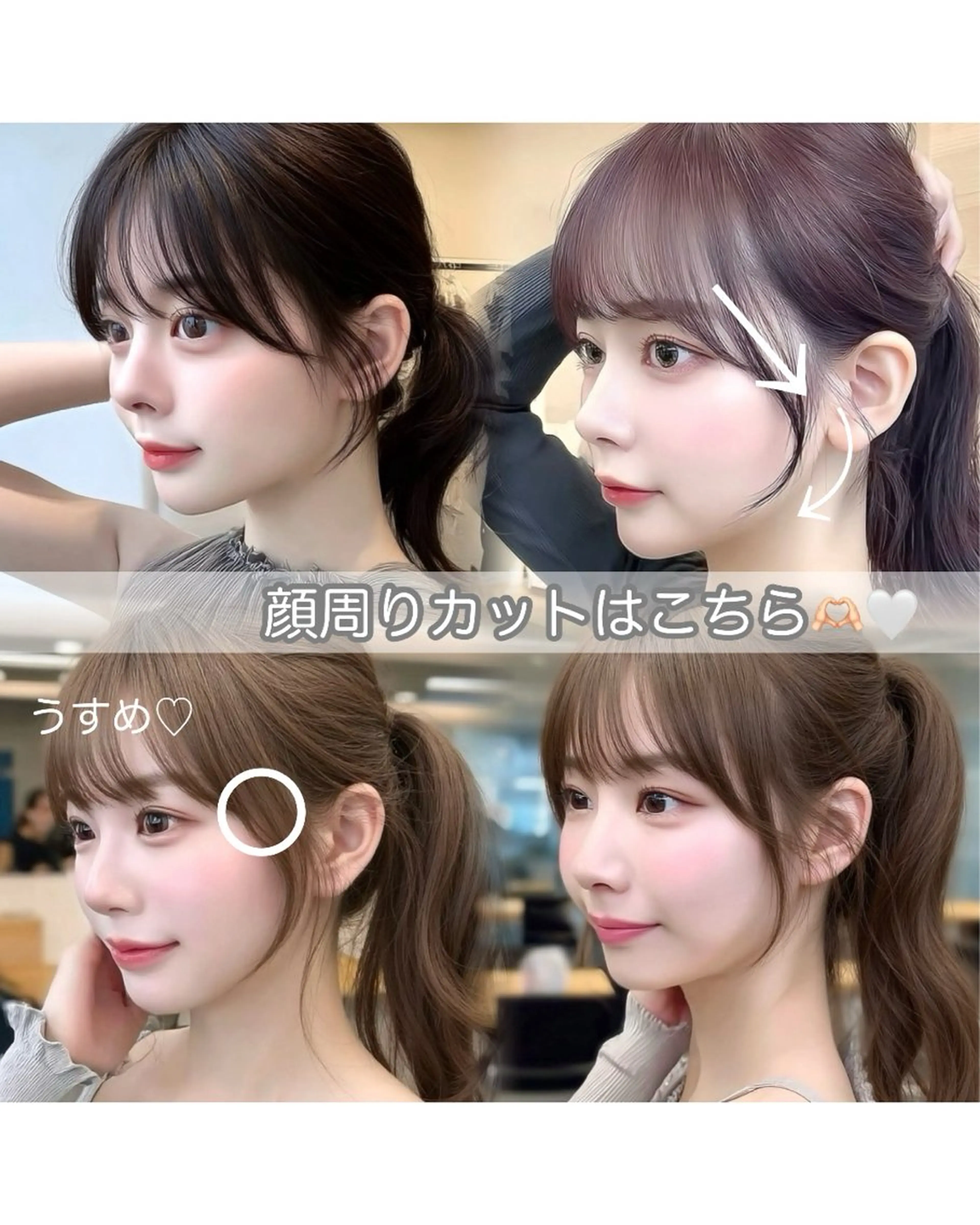 ロング カラー ブリーチ 透明感カラー ハイトーンカラー インナーカラー くびれヘア カット ヘアカラー トリートメント 顔周り指名NO.1 💐似合わせ/Maoのヘアスタイル