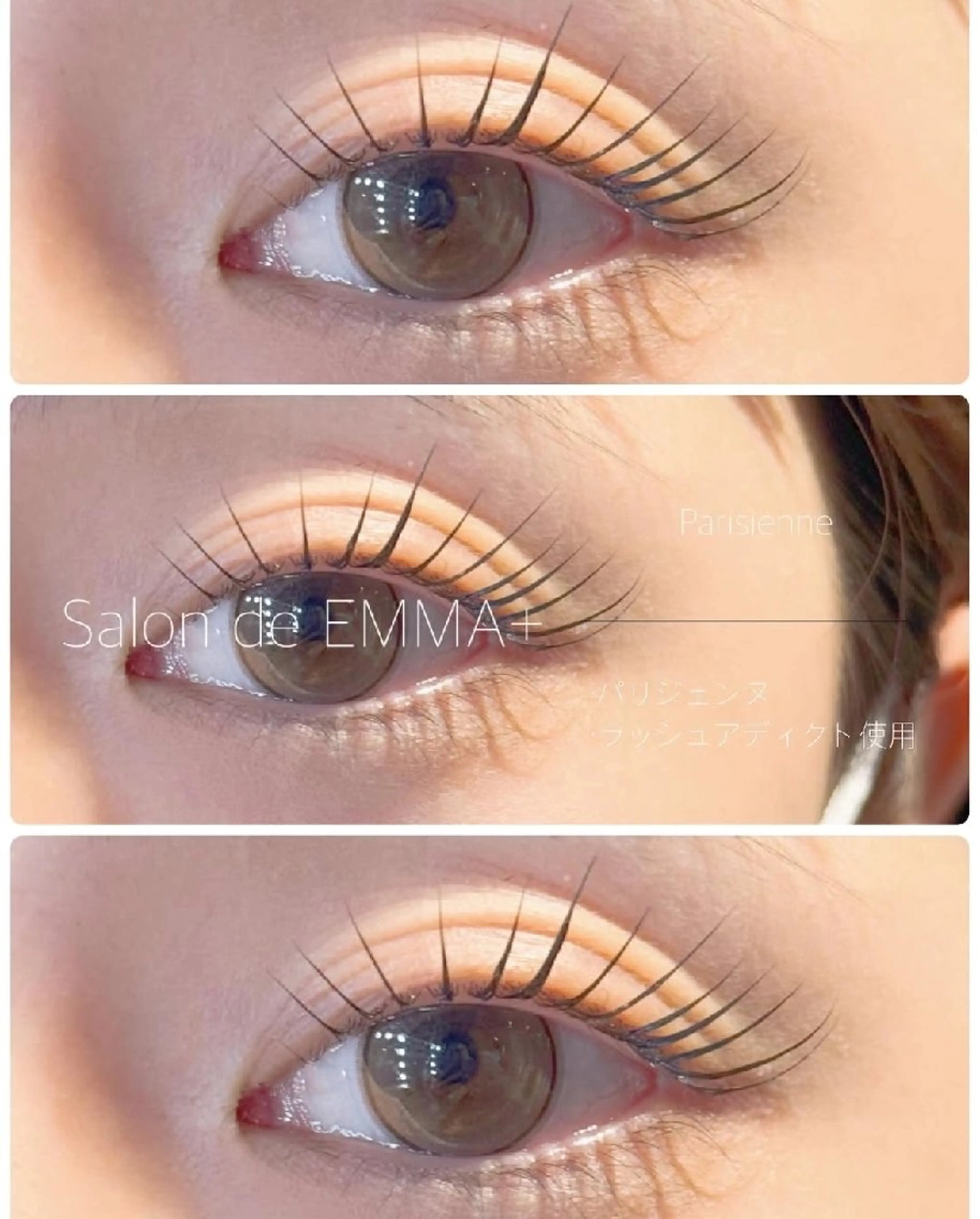 マツエク・マツパ EMMA plus．のマツエク・マツパデザイン