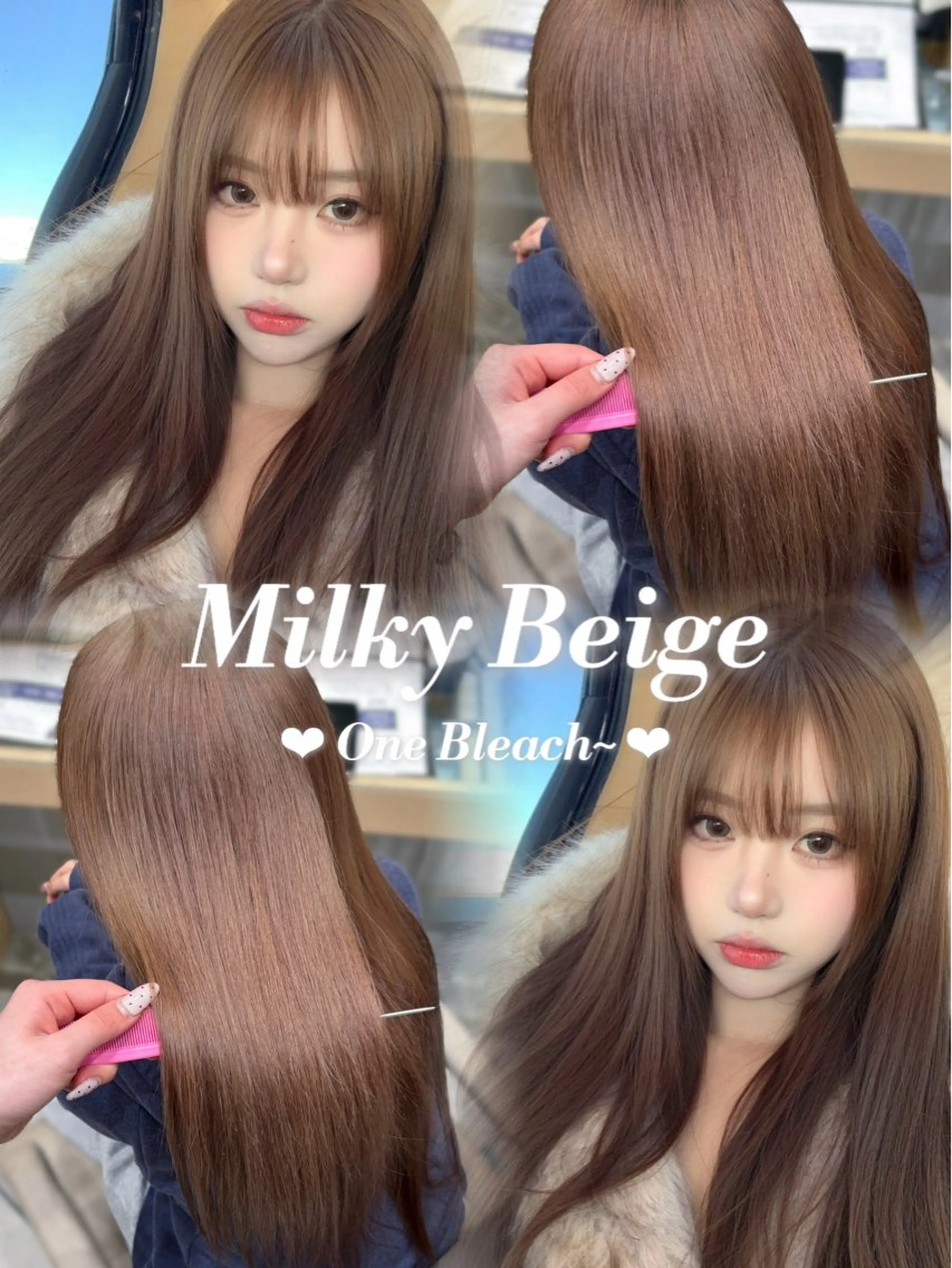 ロング カラー ベージュカラー ブリーチ 透明感カラー ミルキーベージュ ヘアカラー soyon名古屋/ fuka🎀のヘアスタイル