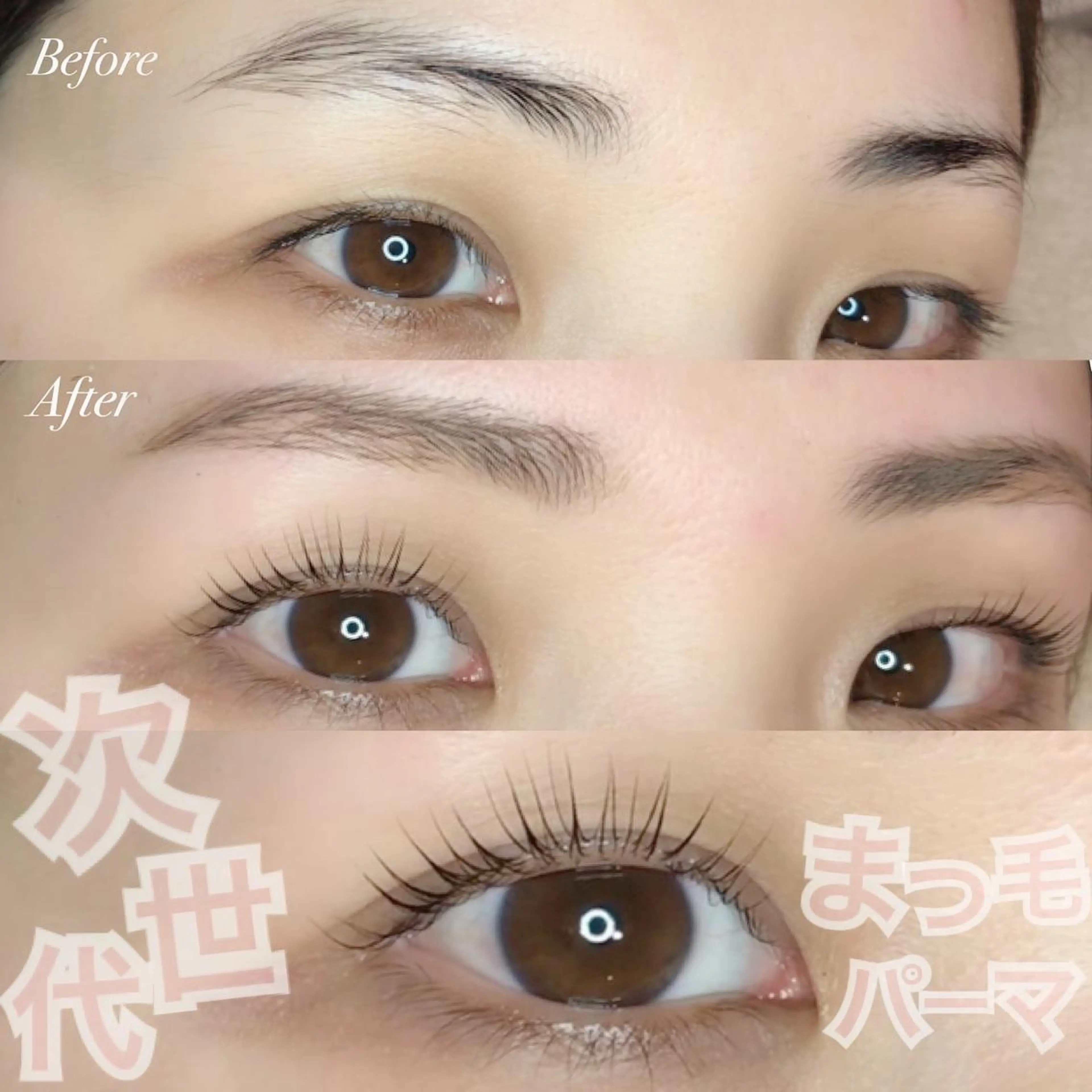 マツエク・マツパ マツパ Fallon Beautyのマツエク・マツパデザイン