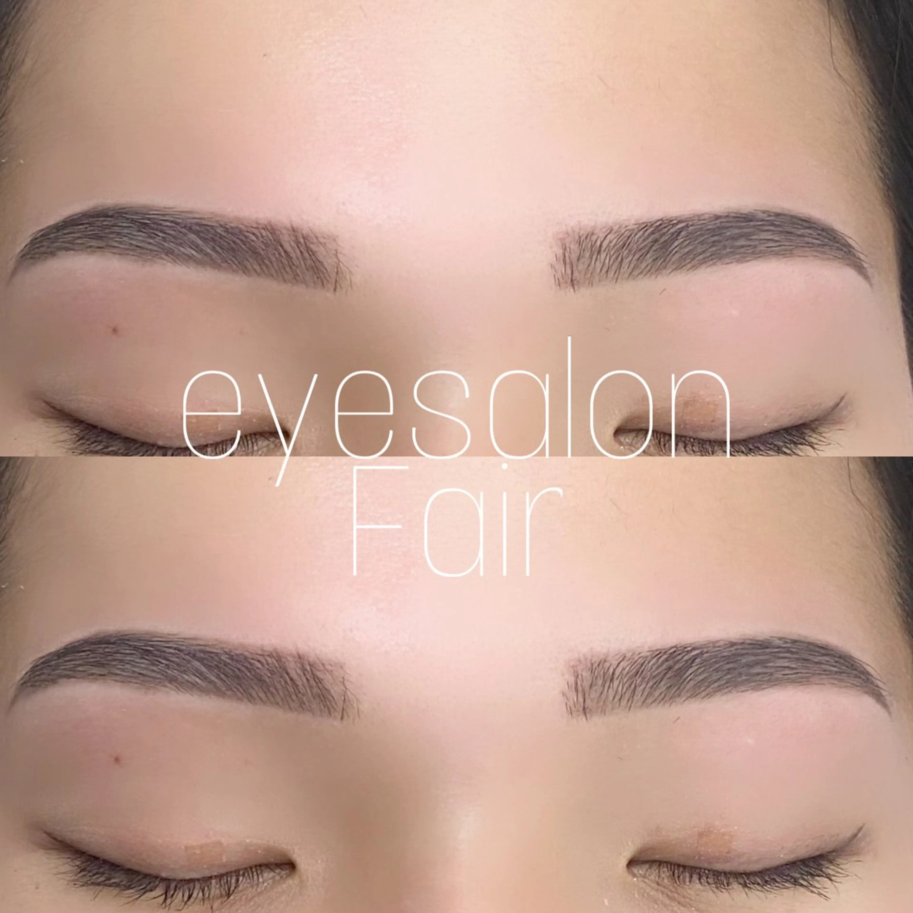 アイブロウ eyesalon Fair 本厚木店のマツエク・マツパデザイン