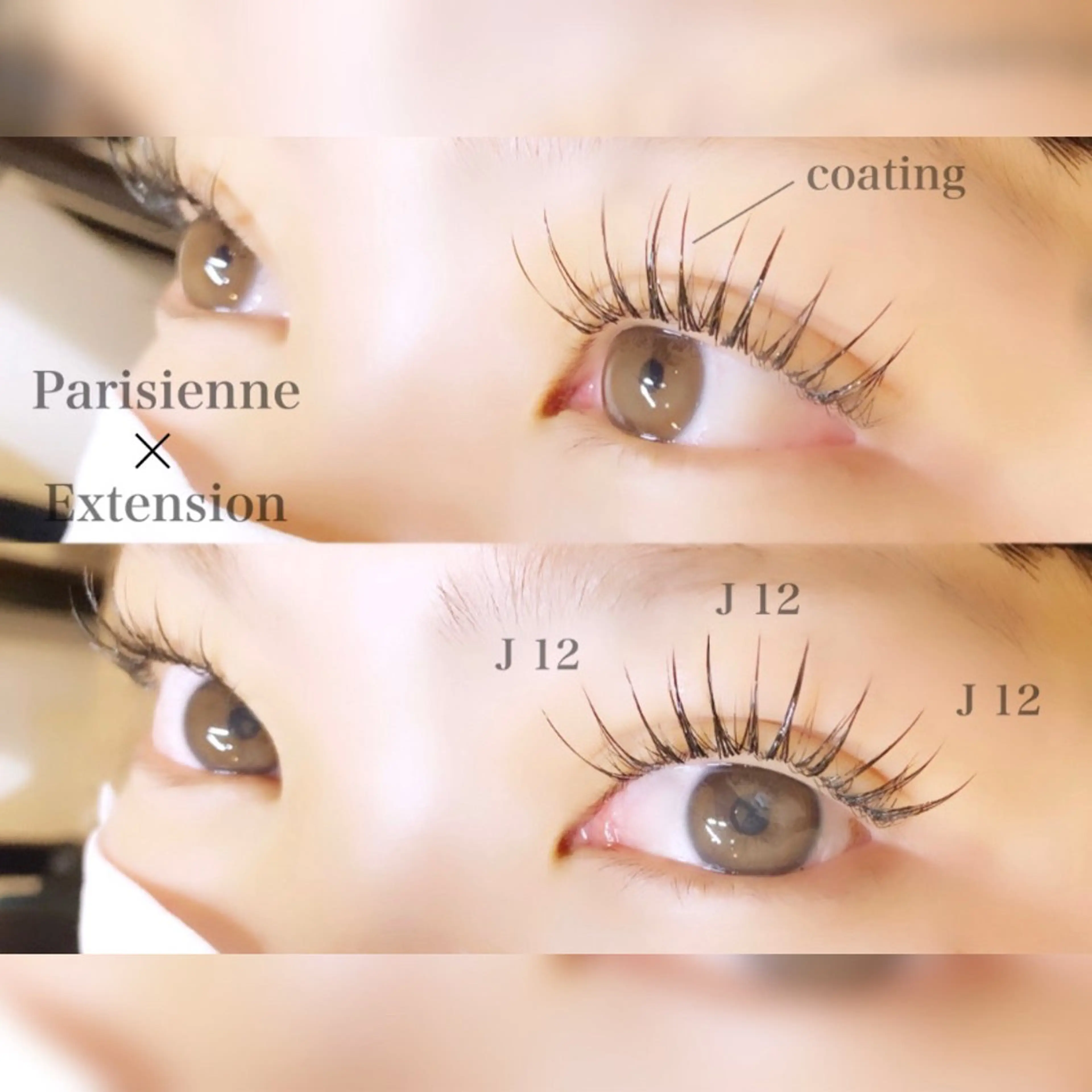 マツエク・マツパ マツエク Maaz haruna 🐸のマツエク・マツパデザイン