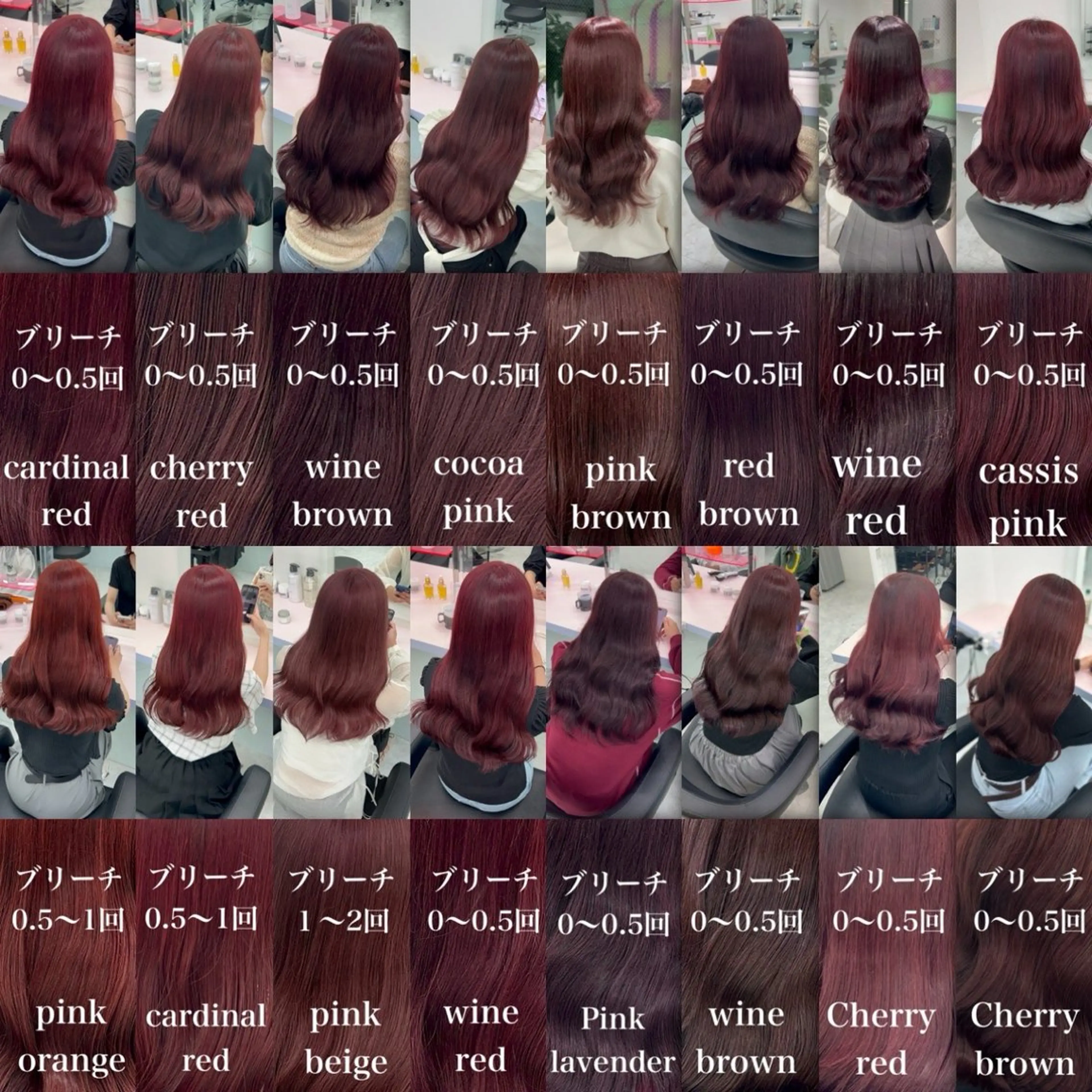 セミロング カラー カット ヘアカラー ブリーチなしの達人 🌈KAITOのヘアスタイル