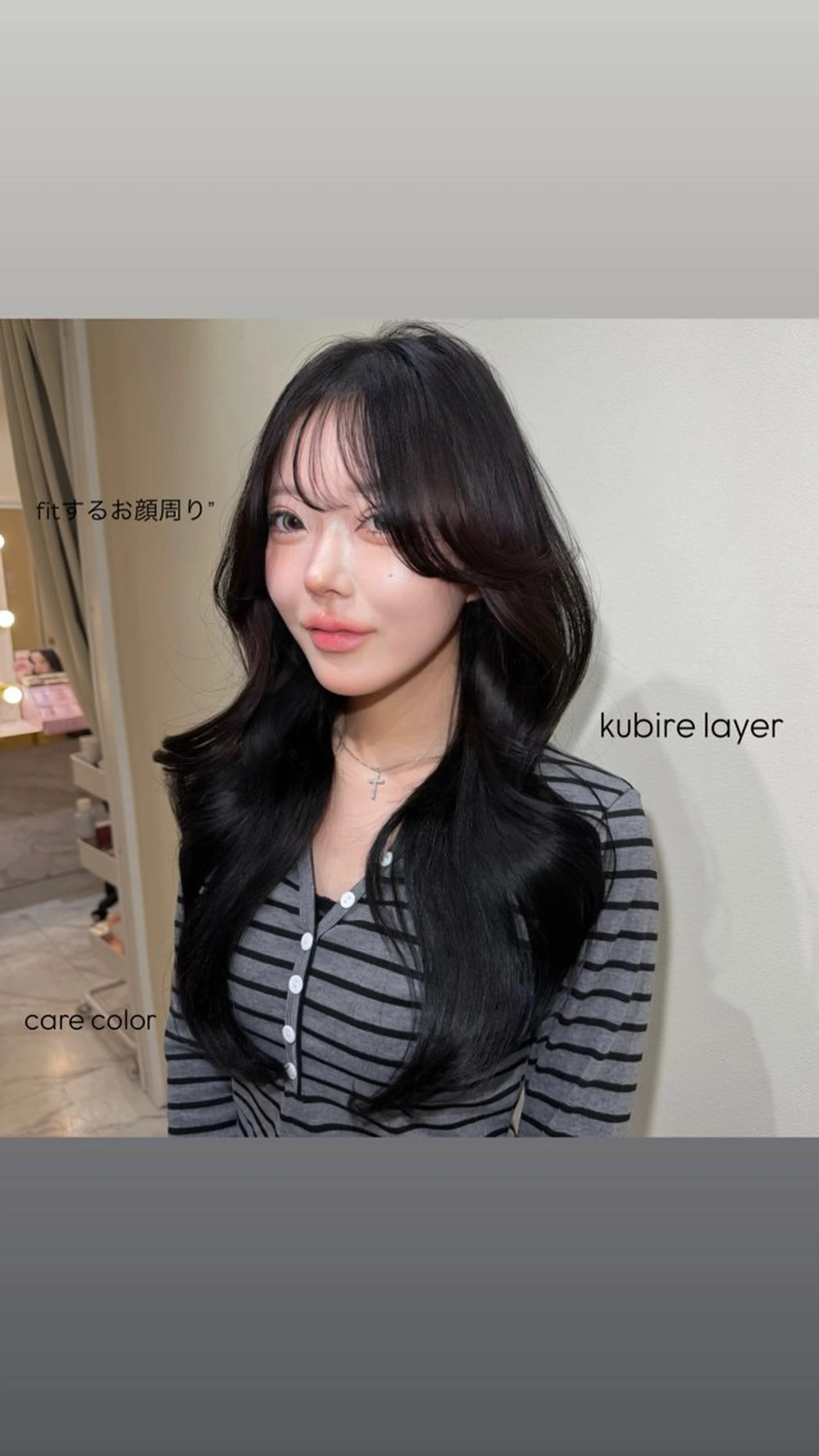 《くびれ巻きヘアセット》クーポン💞の写真