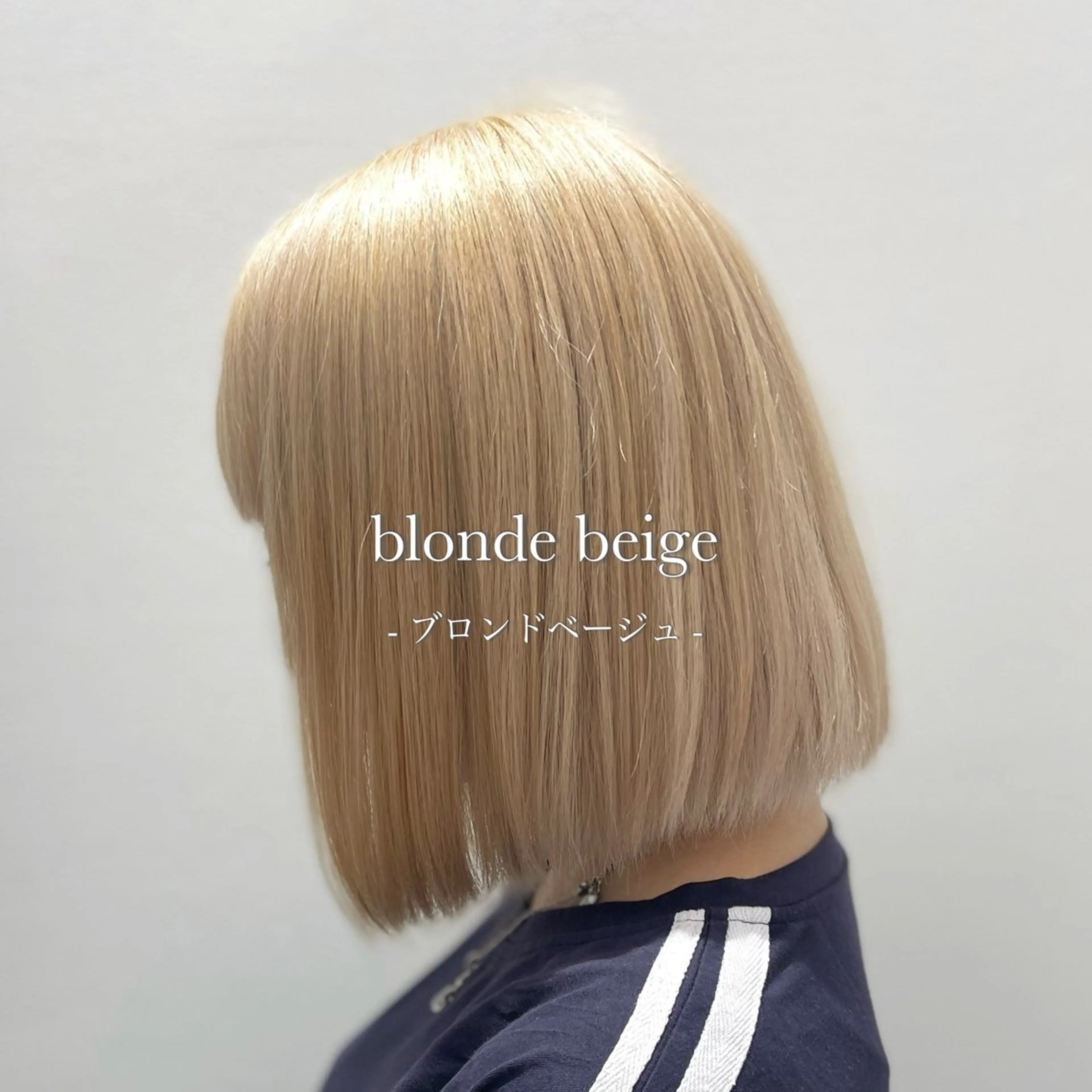 ミディアム カラー 色落ち綺麗🩰ハイ トーン🎀RINKAのヘアスタイル