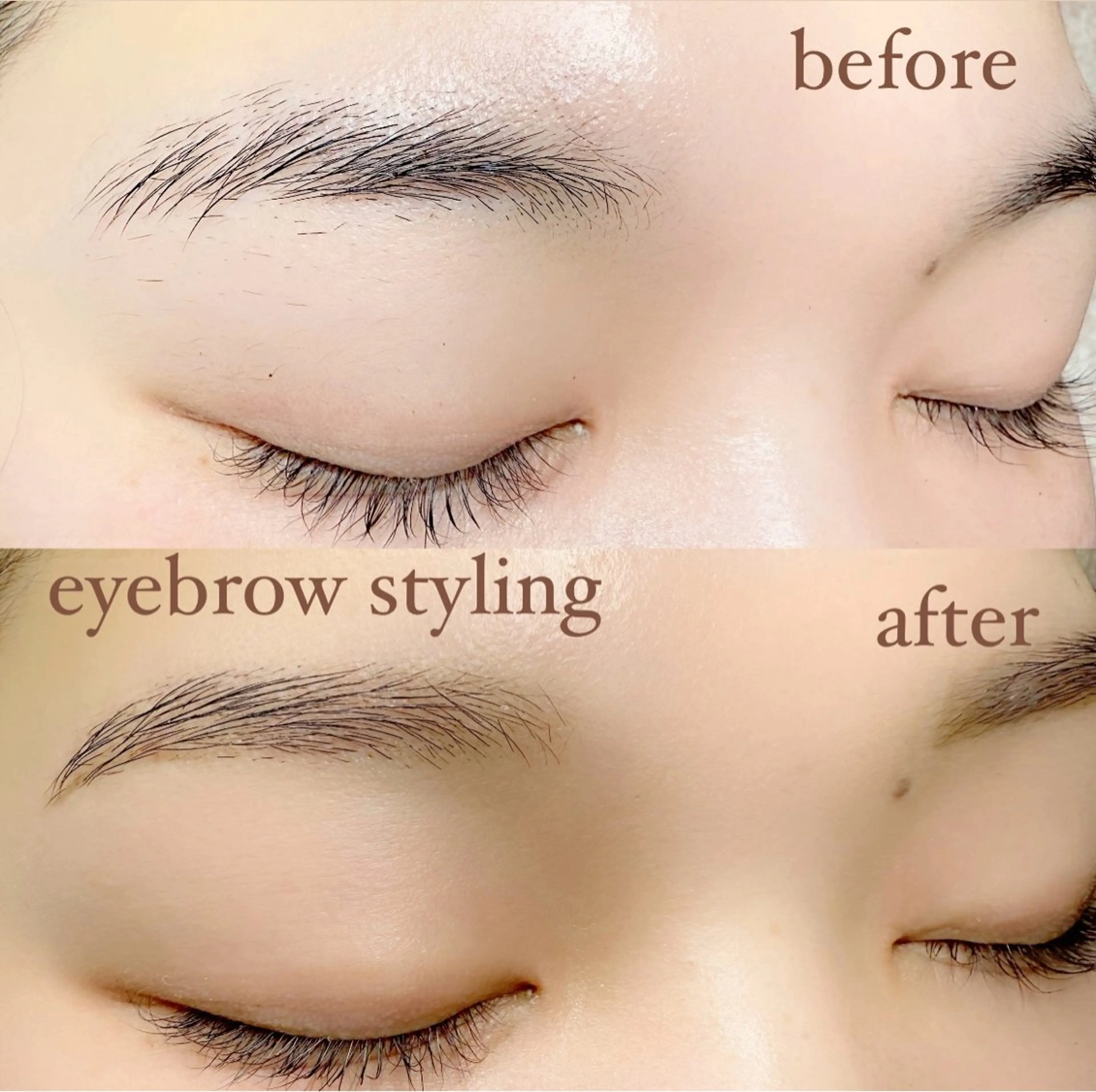 アイブロウ シードリン府内店 maikaのマツエク・マツパデザイン