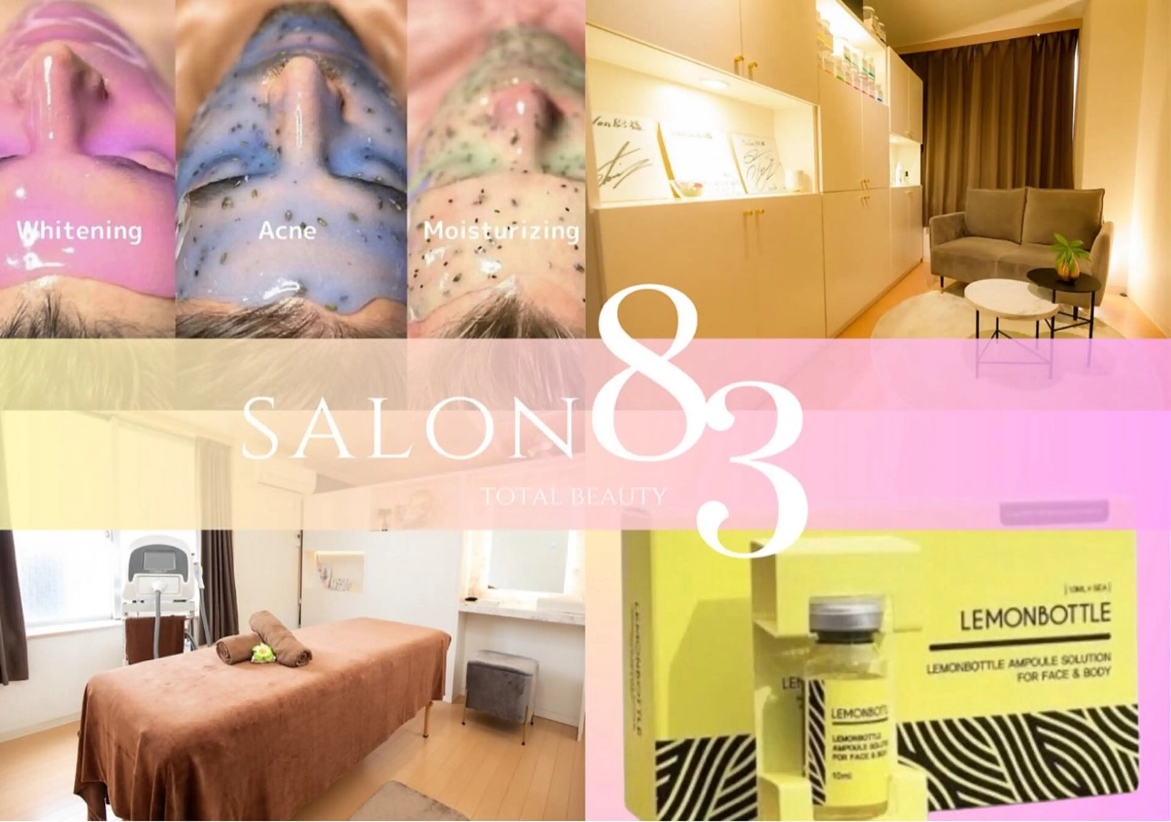 西船橋salon83 ❤︎エイトミーのエステ・リラクイメージ