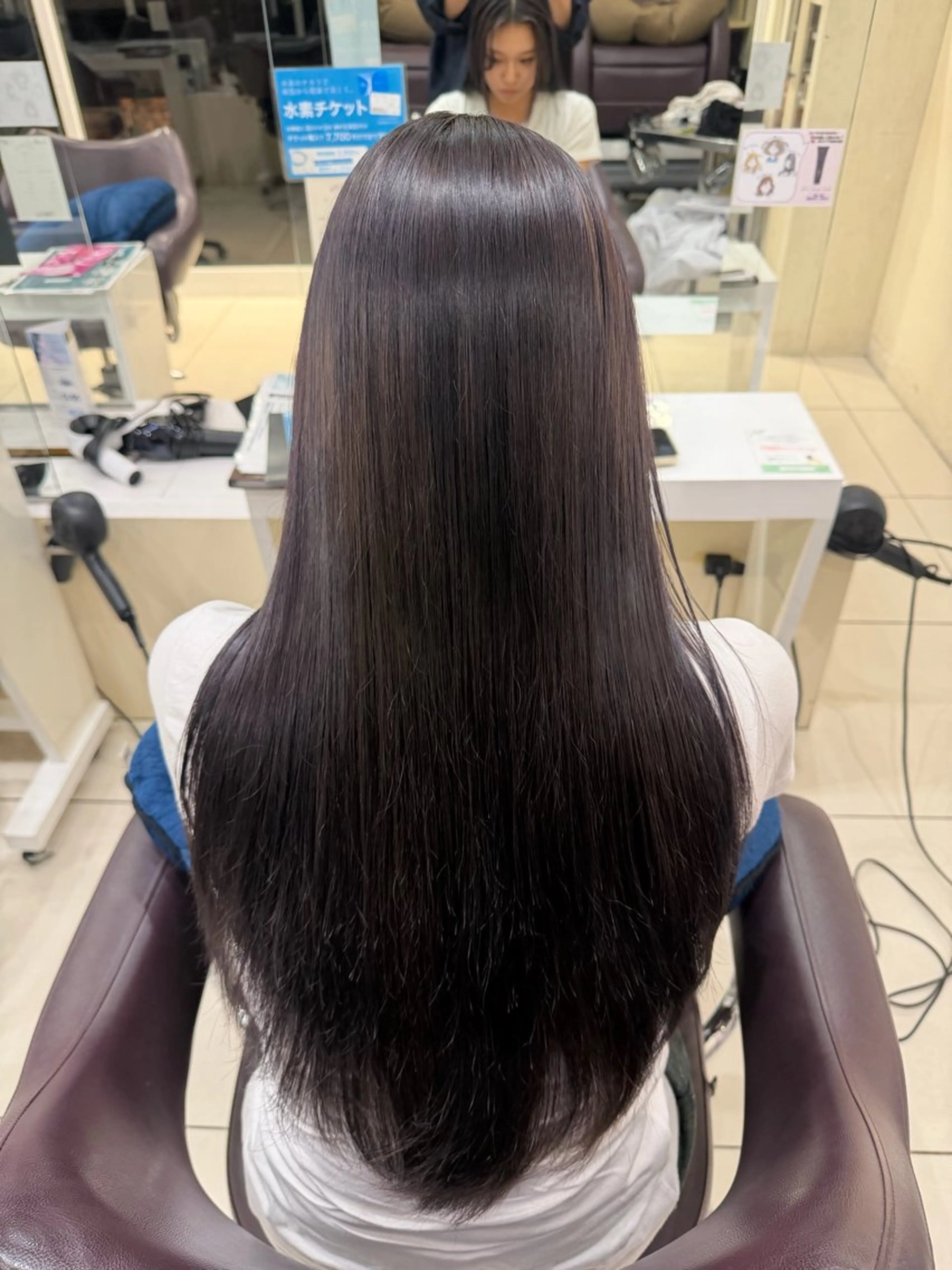 ロング カラー デキ ソウゴのヘアスタイル