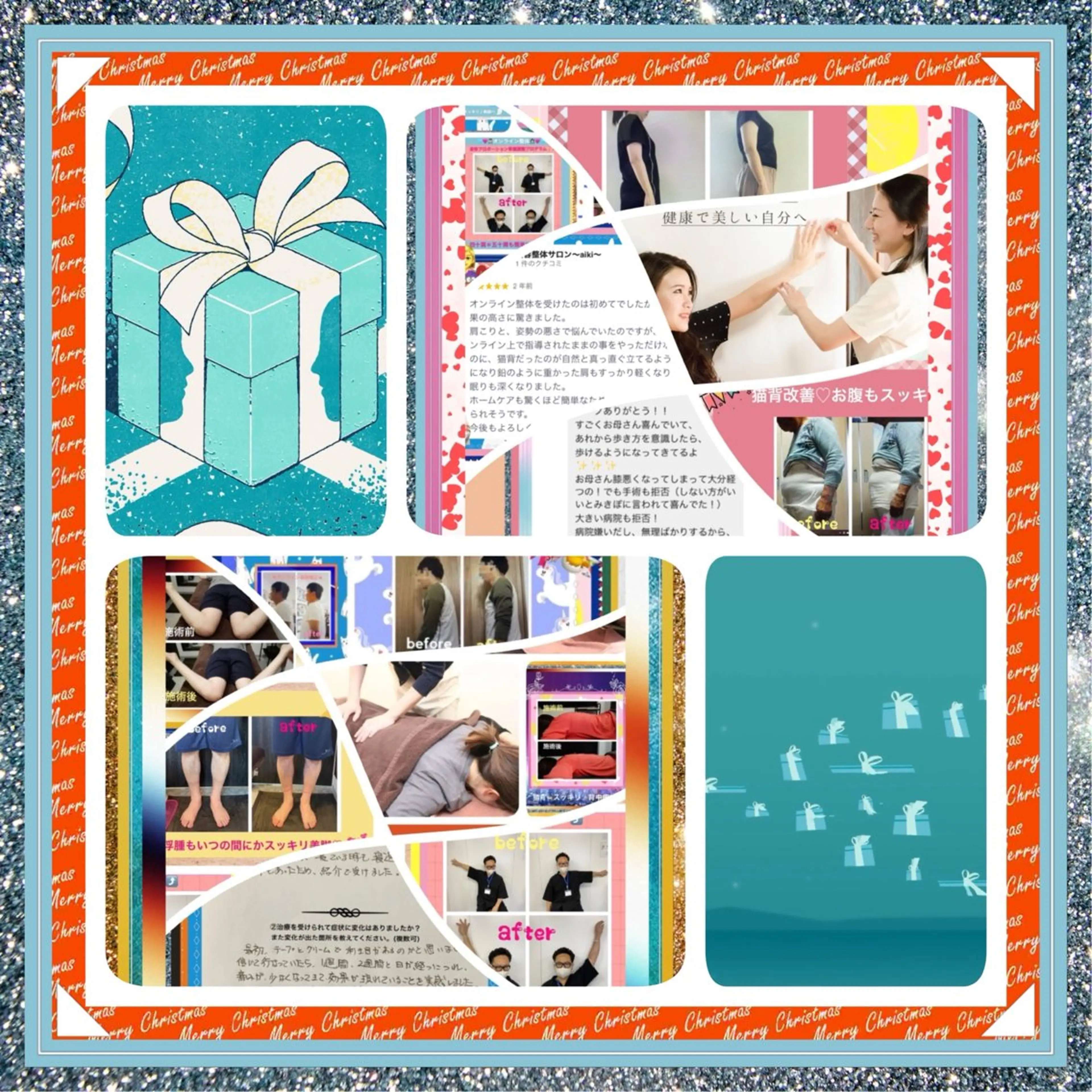 小沼 美希恵のその他イメージ