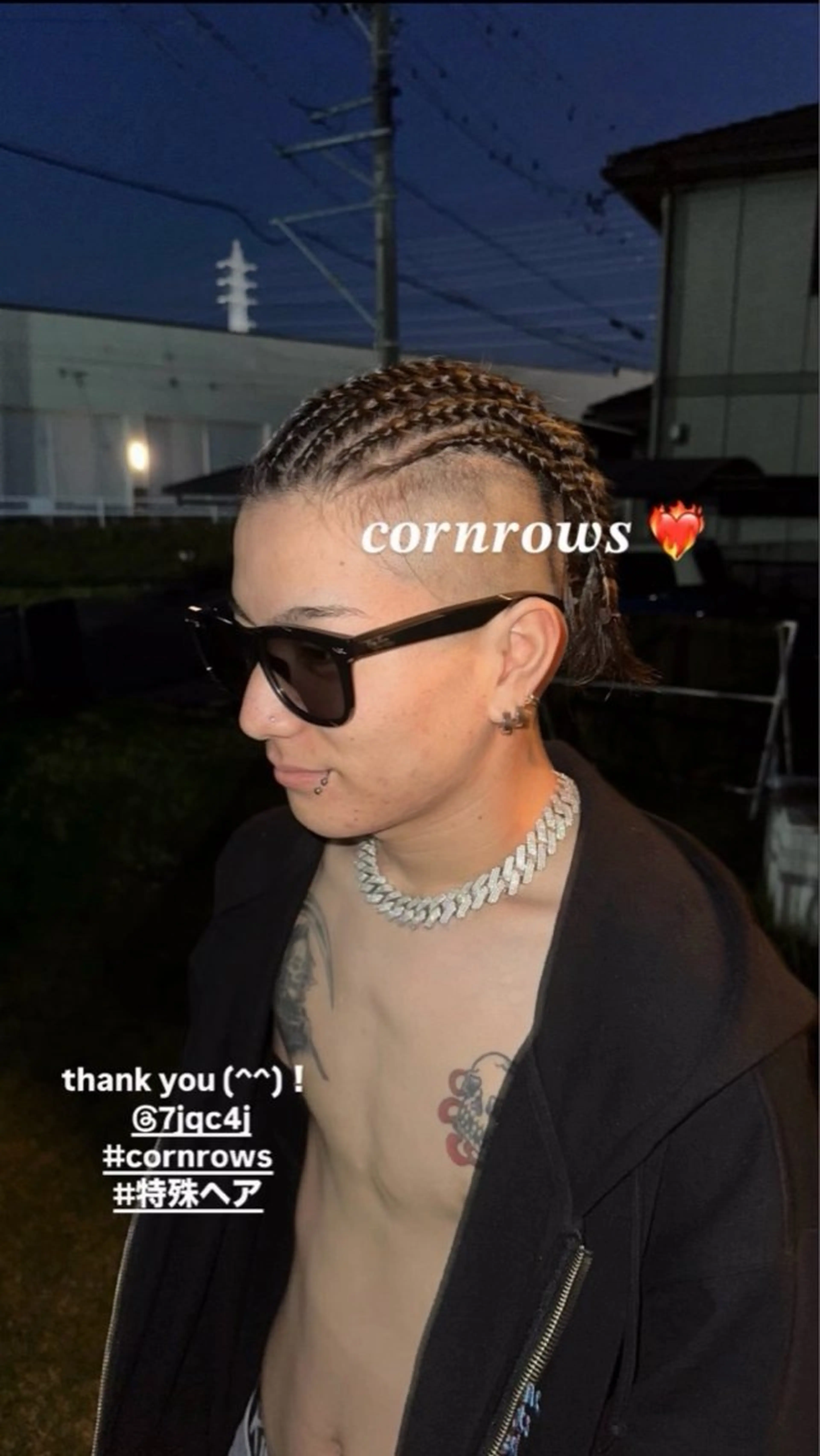 ヘアアレンジ メンズ ヘアセット 鷲見 咲音のヘアスタイル