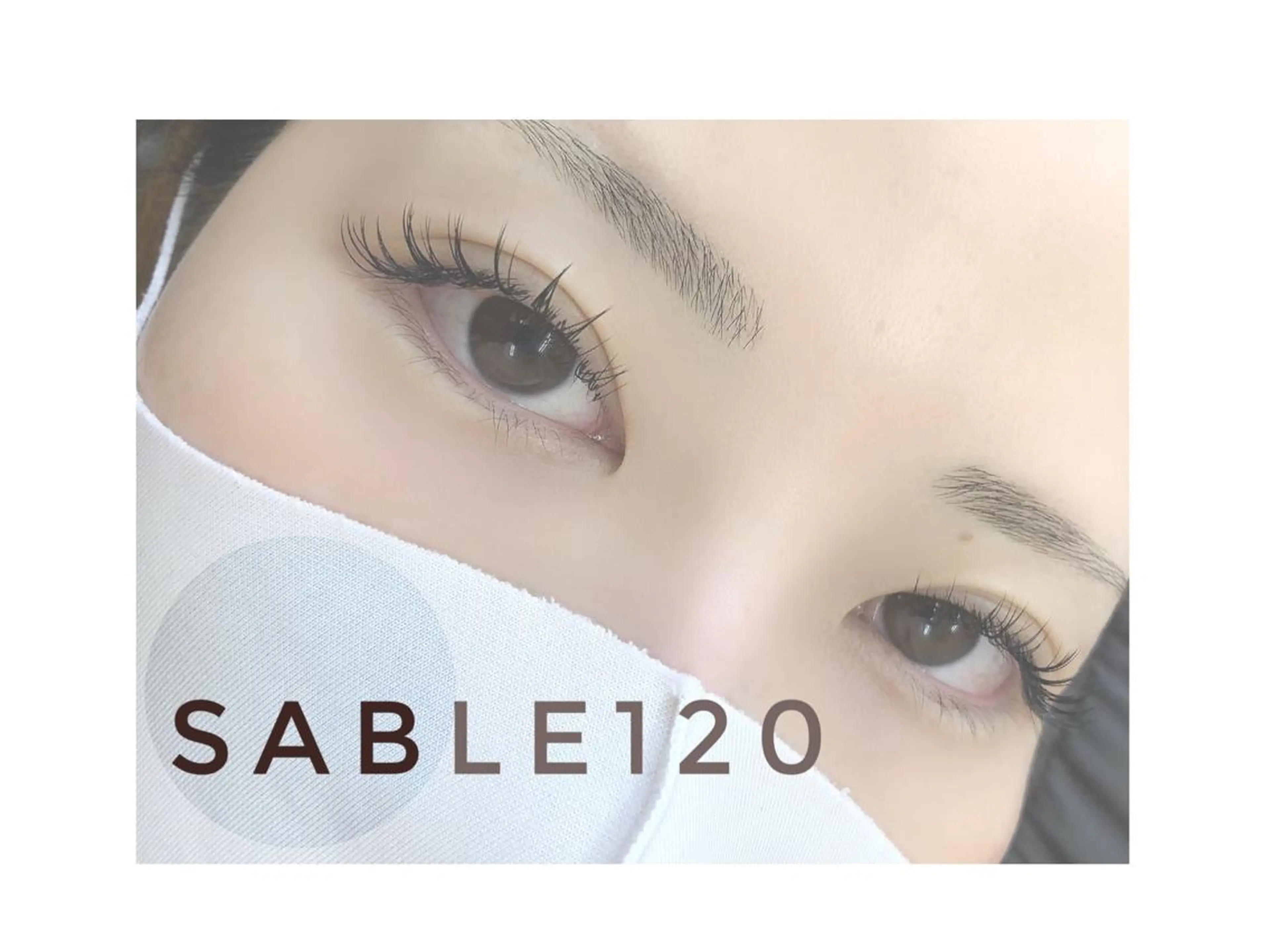 マツエク・マツパ セーブル M izumiのマツエク・マツパデザイン