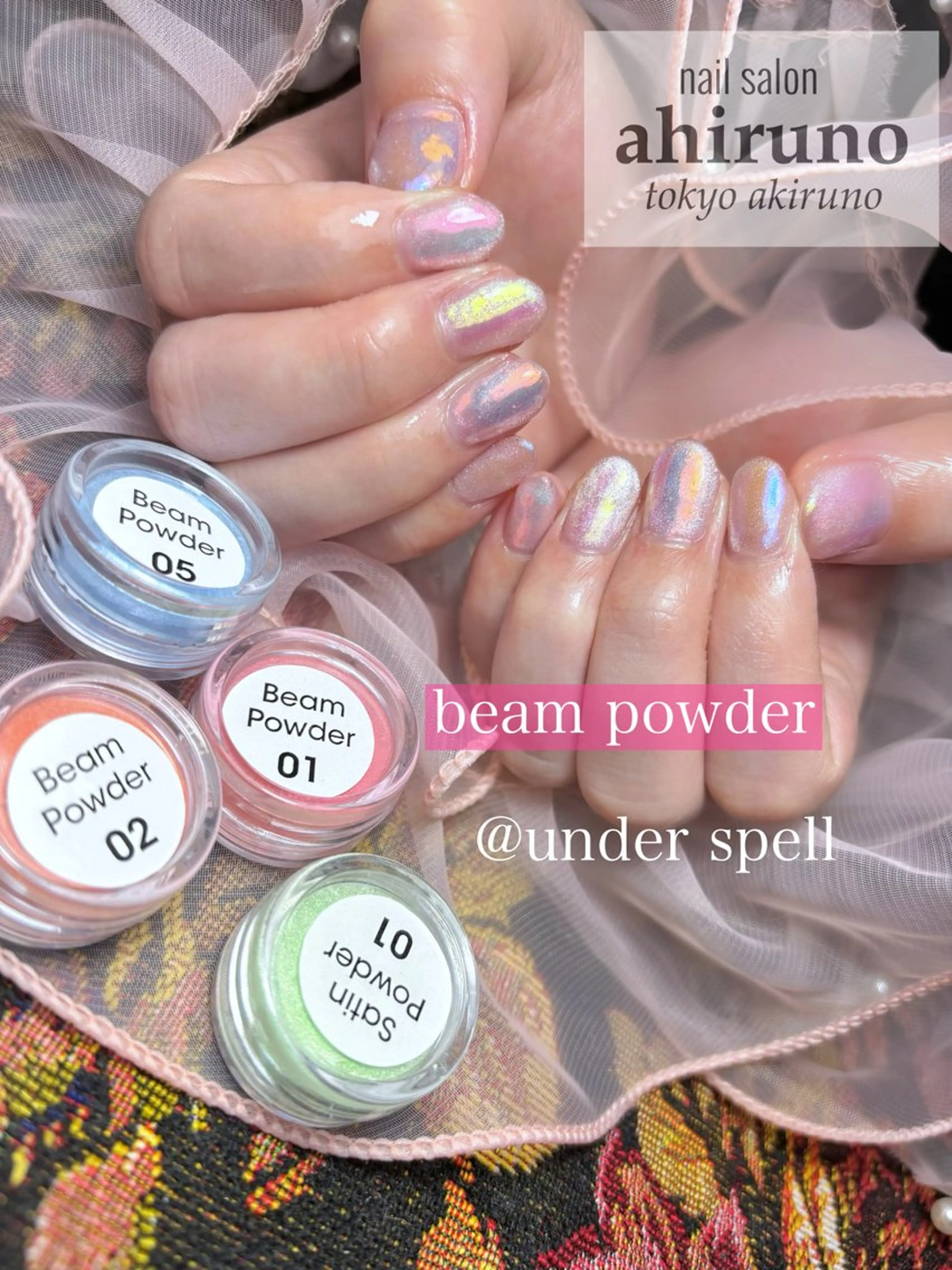 ネイル オフィスネイル ショートネイル シンプルネイル ハンドネイル 東京あきる野市ネイル ✿ ｙｕiのネイルデザイン