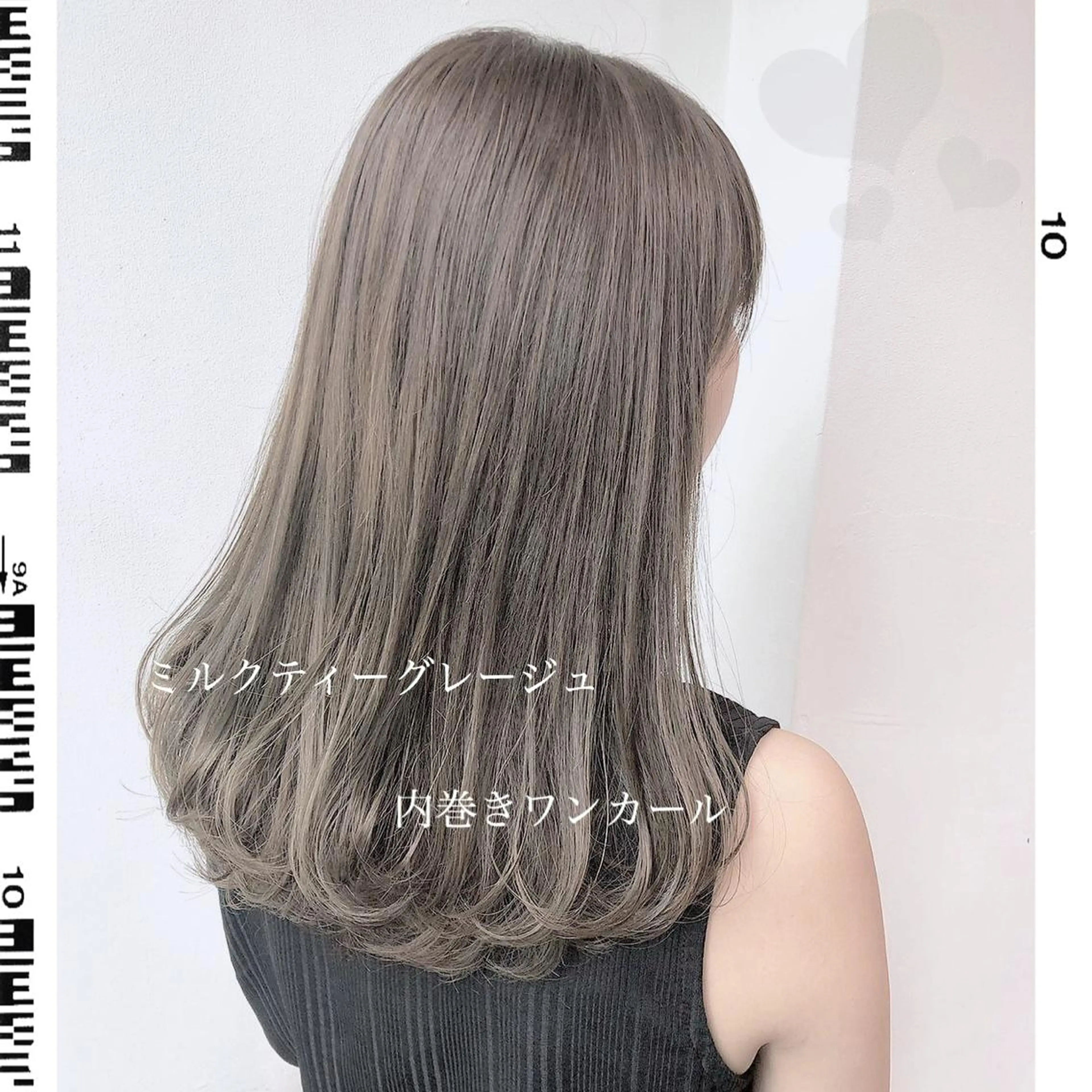 セミロング カラー パーマ ヘアアレンジ メンズ キッズ 🪞モテ髪/トレンド 銀座DISCO🪞のヘアスタイル