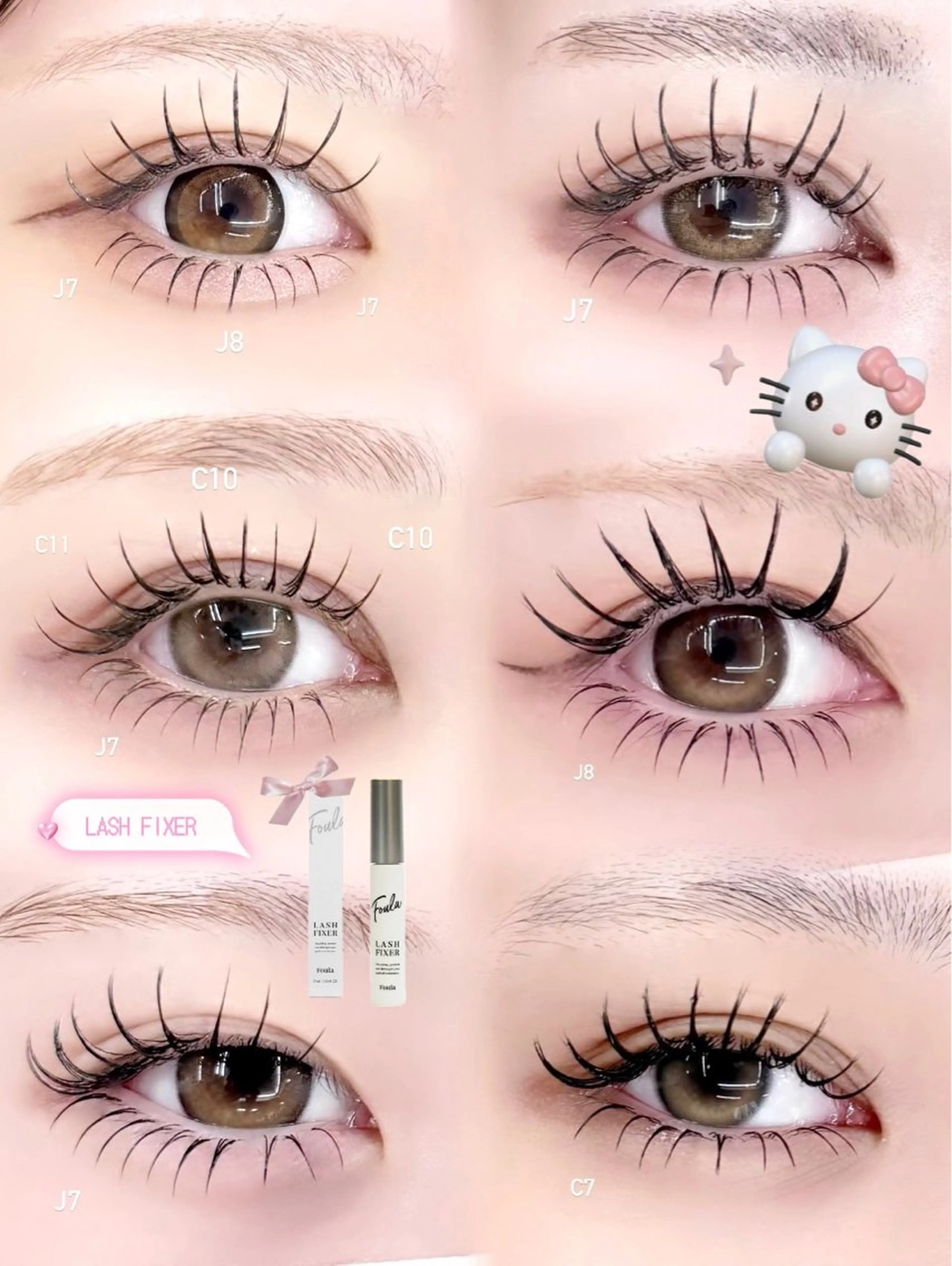 マツエク・マツパ Lucia NEXT 坂口のマツエク・マツパデザイン