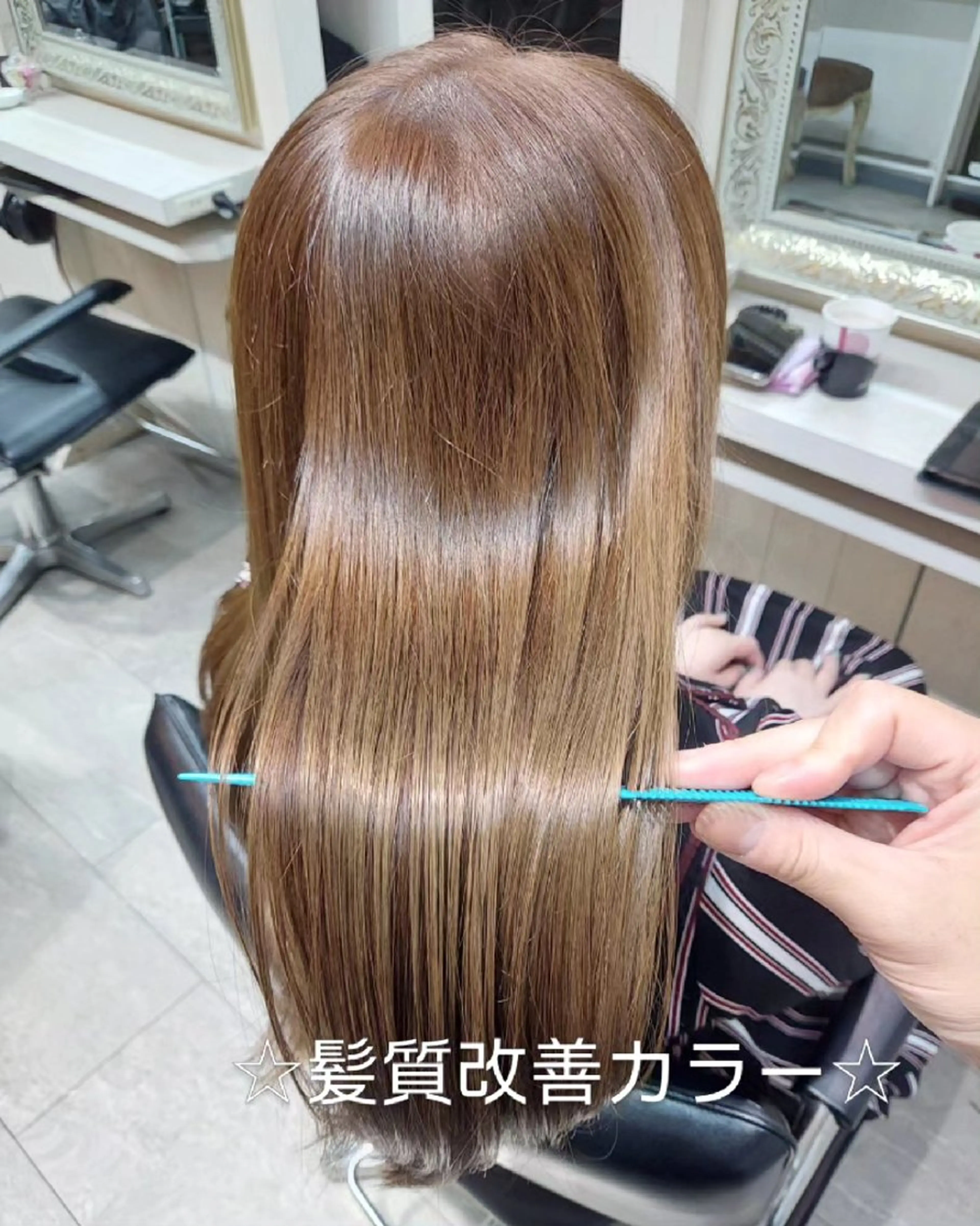 ロング カラー アッシュ ベージュカラー 髪質改善 カット ヘアカラー トリートメント ヘアセット ブリーチ・ハイトーン 特化🎉内山のヘアスタイル