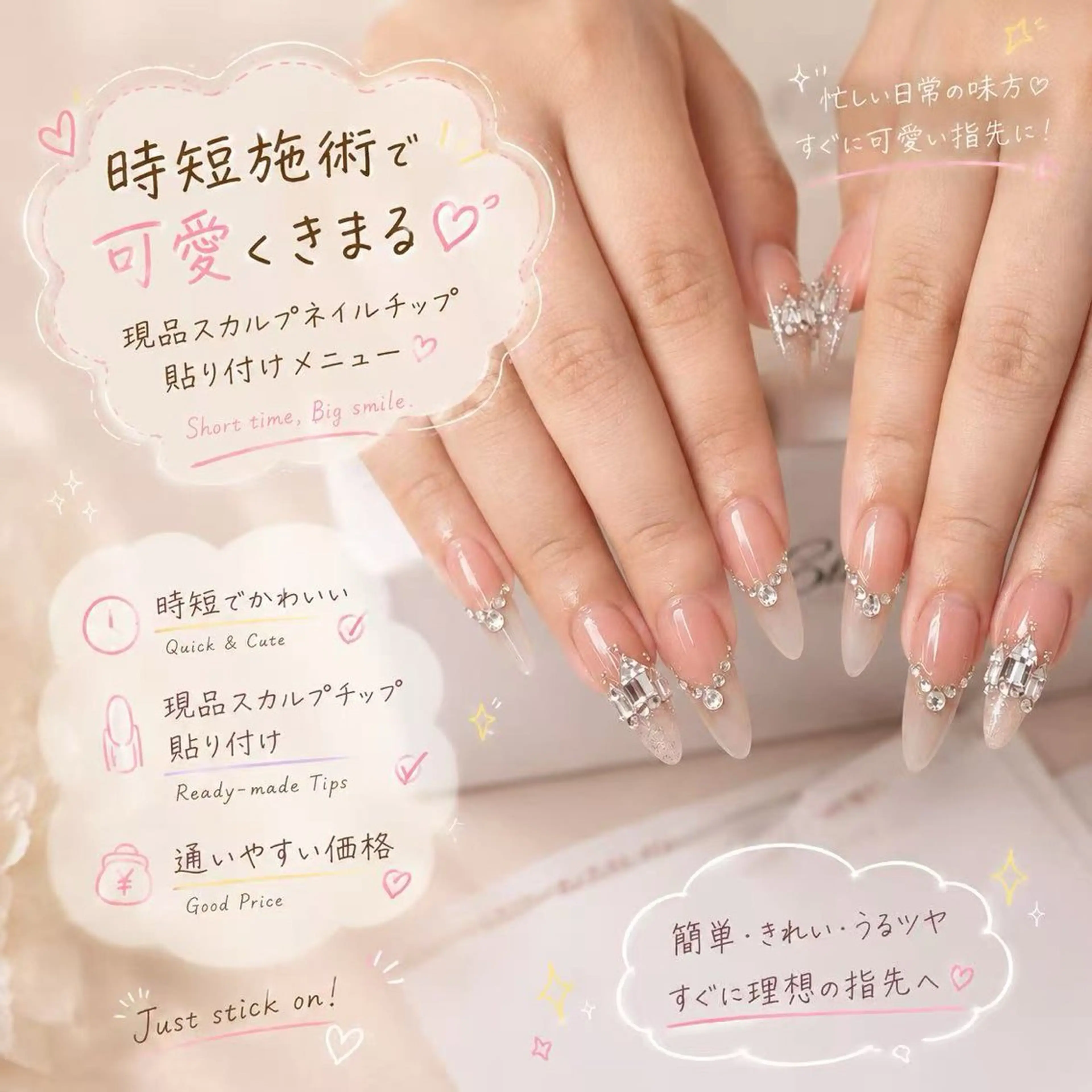 ネイル ハンドネイル 🎀NANAMI ワンホンネイルのネイルデザイン