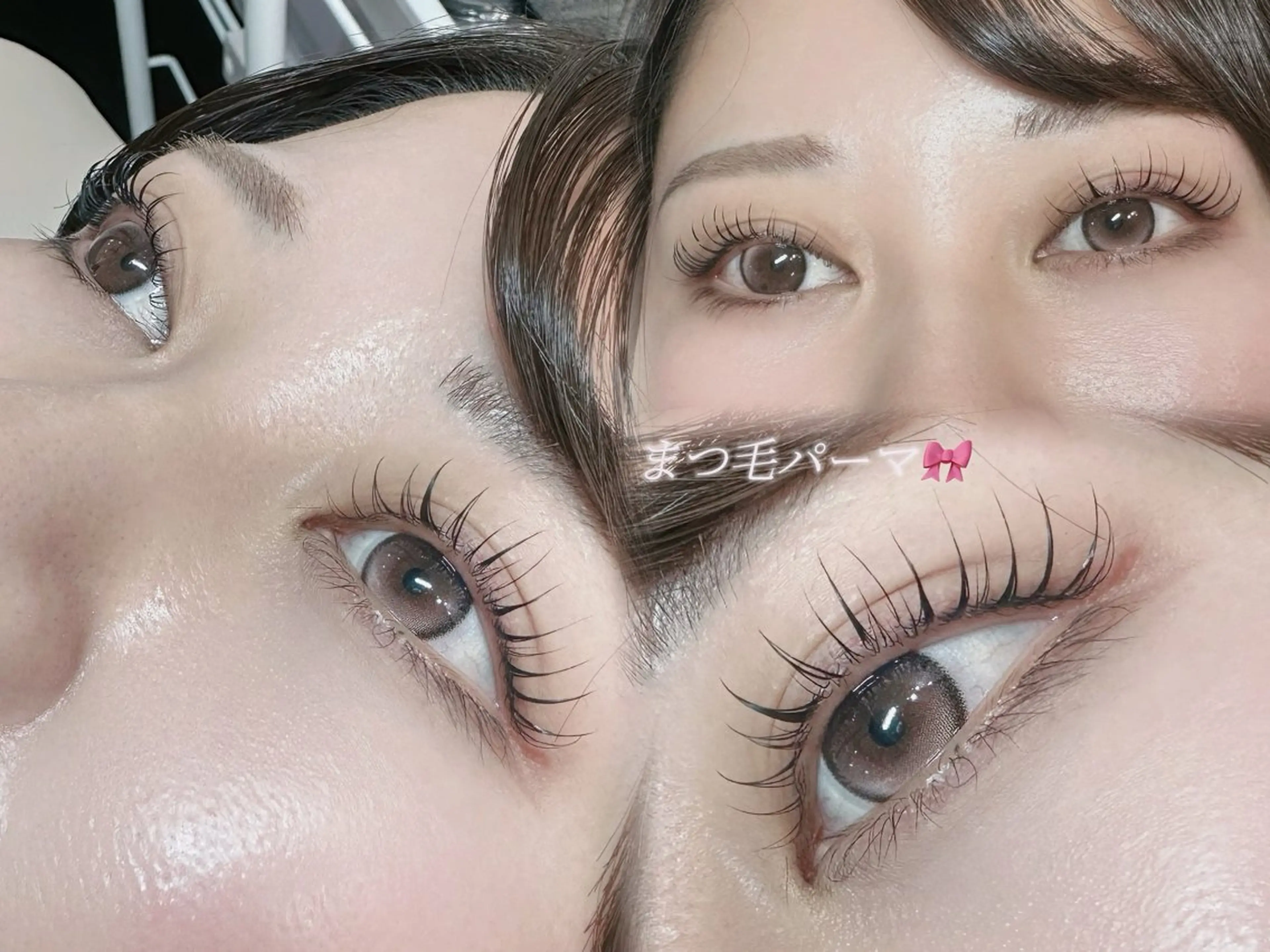 まつ毛パーマorパリジェンヌの写真