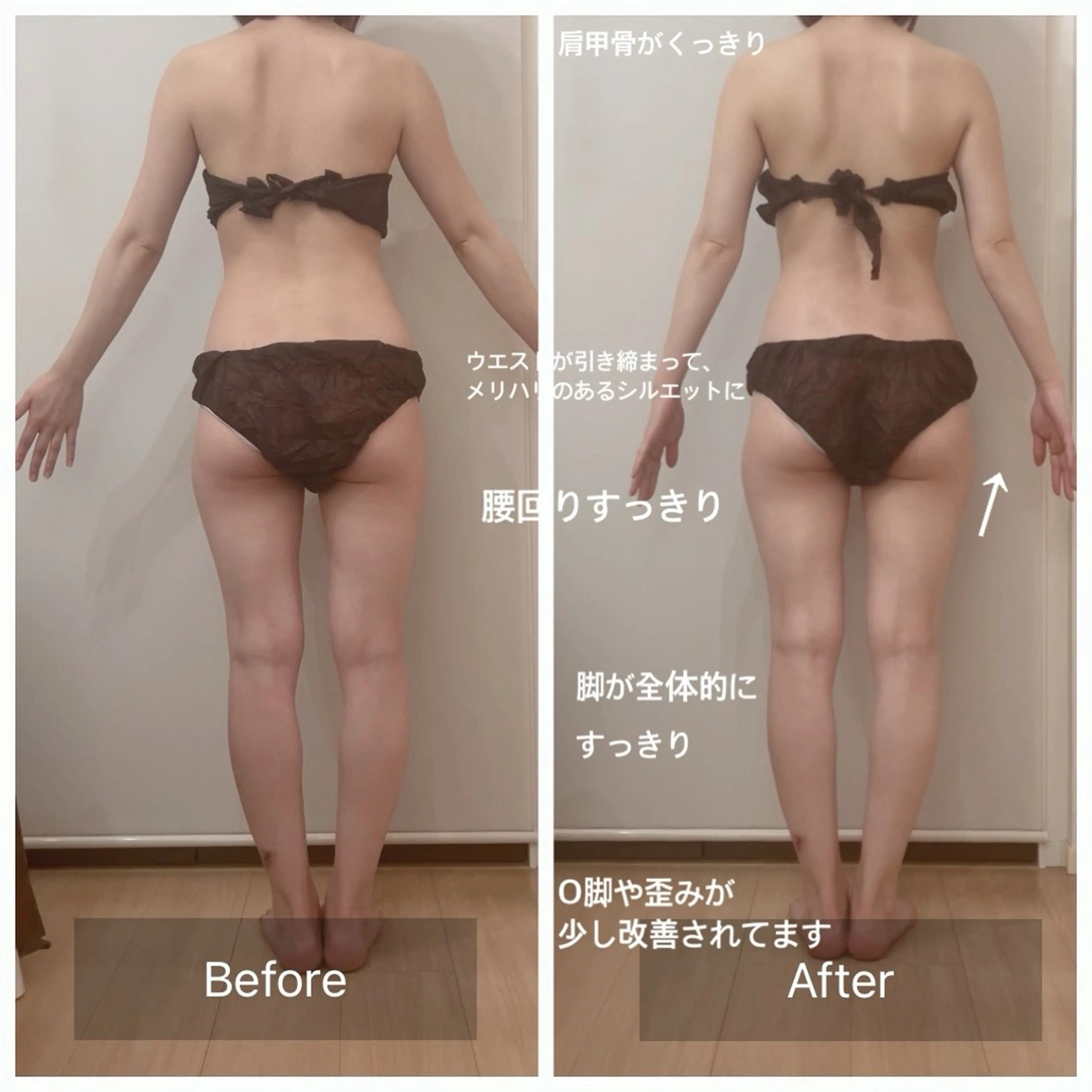 Alaia beau ty salonのエステ・リラクイメージ