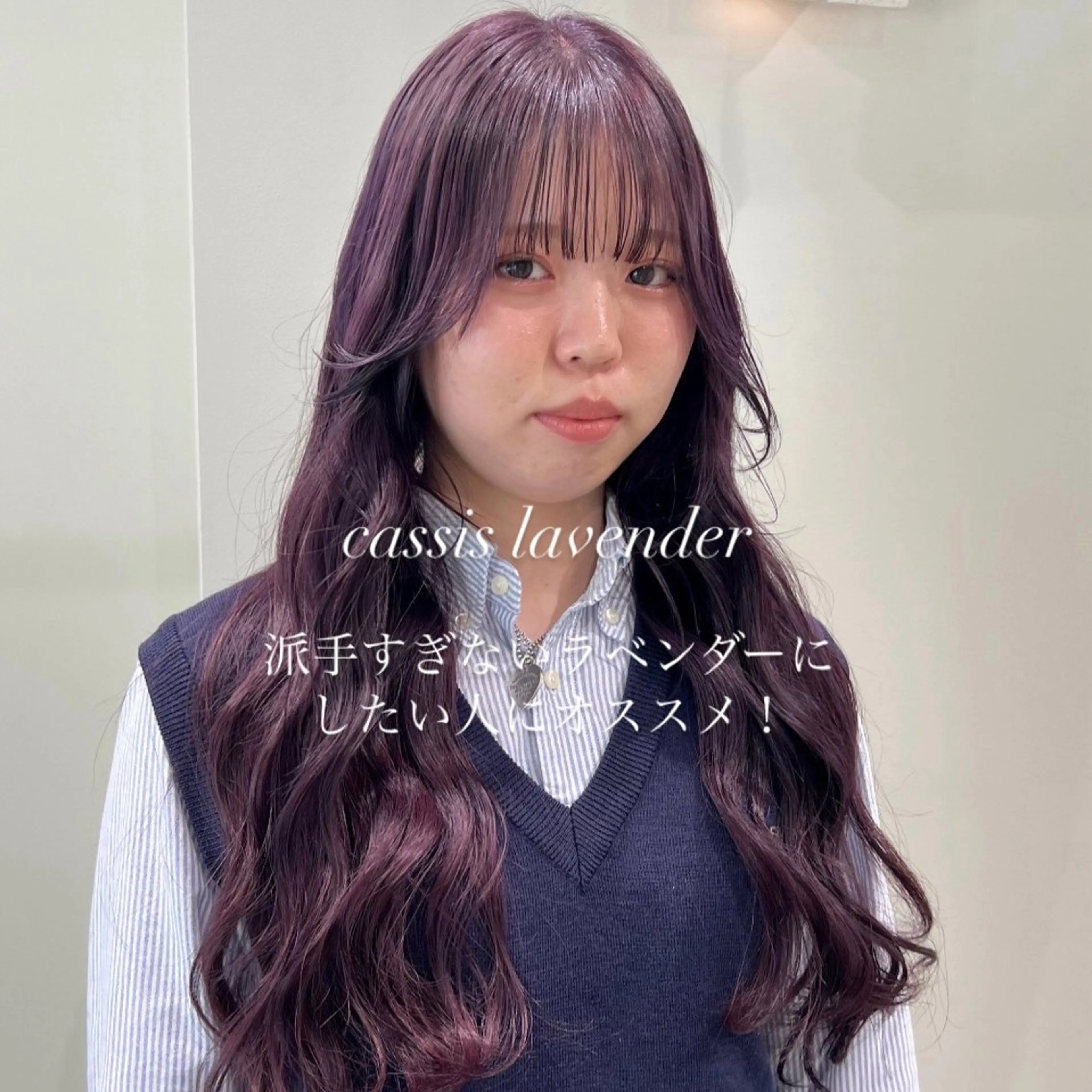 カラー 🌸🌸 sakura🌸🌸のヘアスタイル